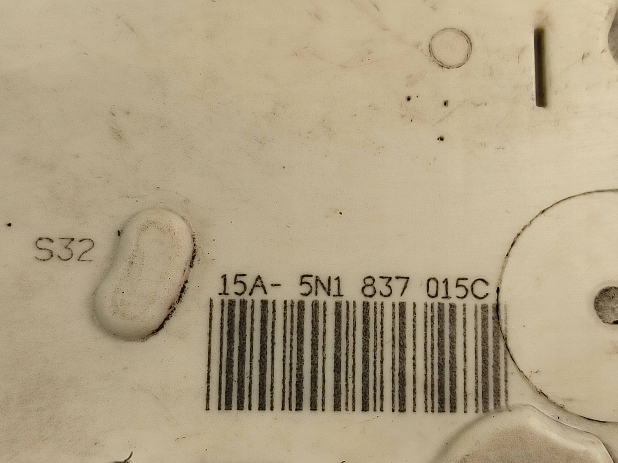 lock door left front 5N1837015C SKODA FABIA II