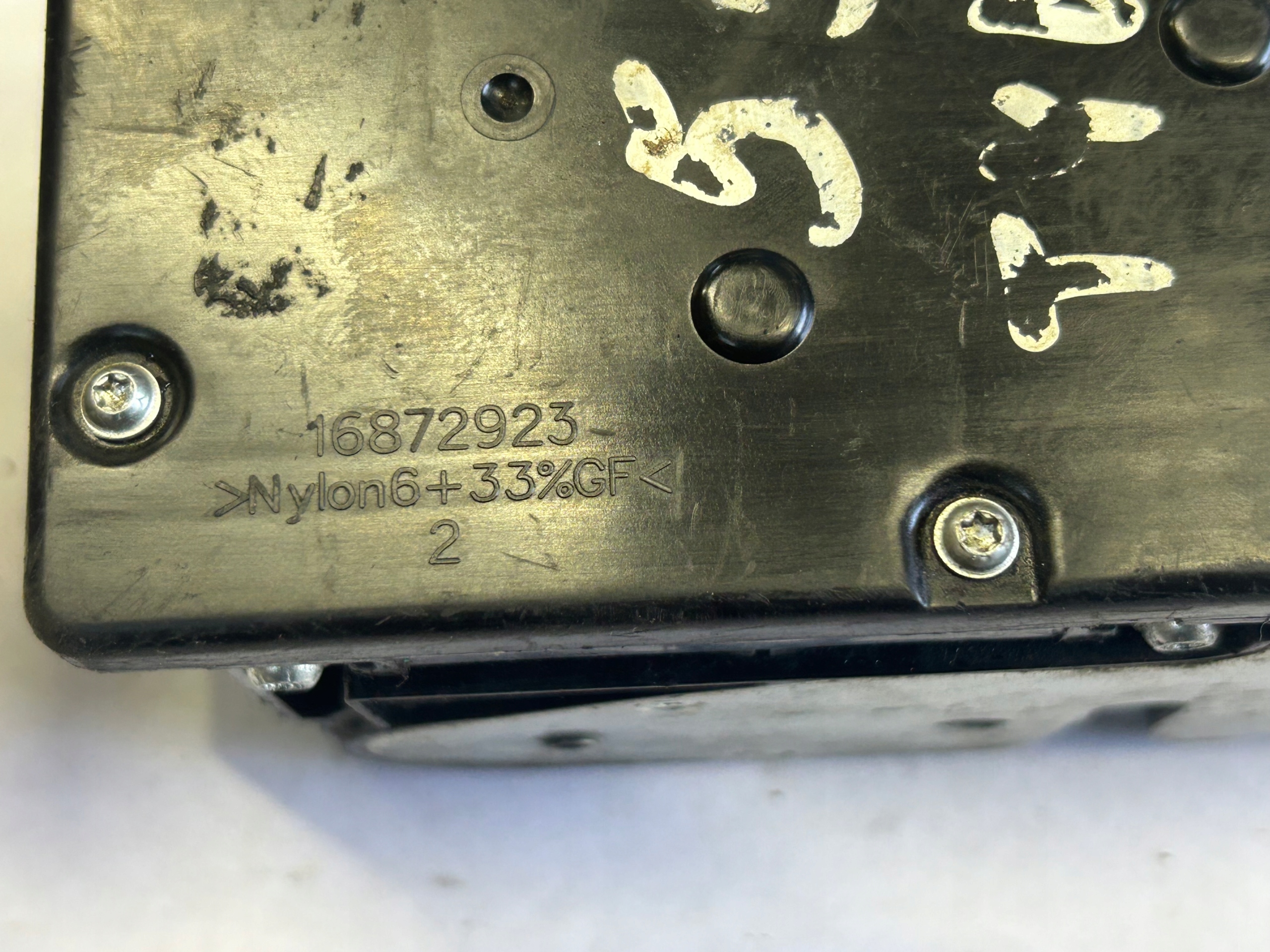HYUNDAI IX55 lock bonnet boot 812303J100