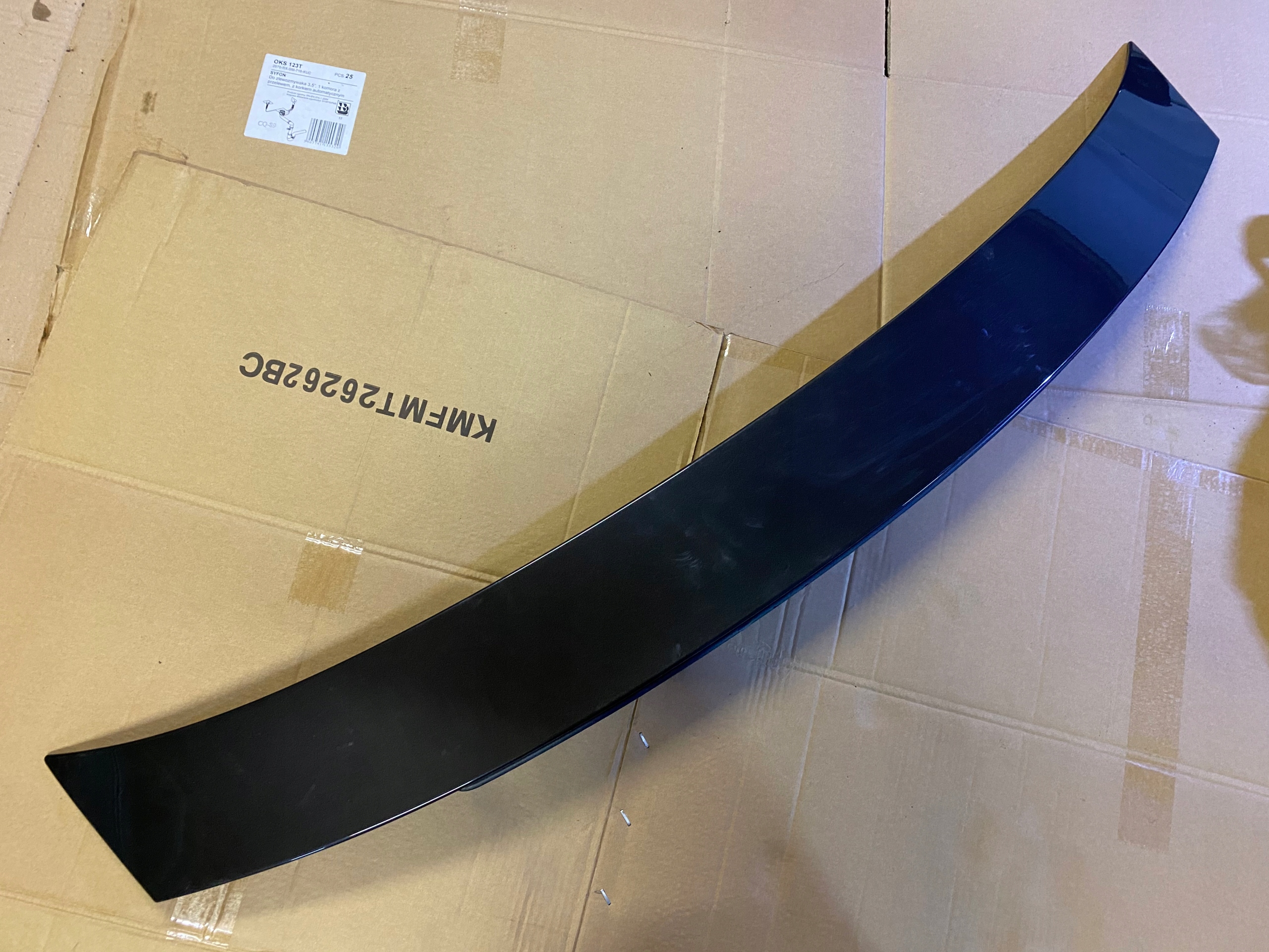 Элерон закрылки спойлер для AUDI A7 S7 LX7U в цвет