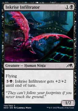 2x Inkrise Infiltrator Neo Gratisy Pjotrekkk