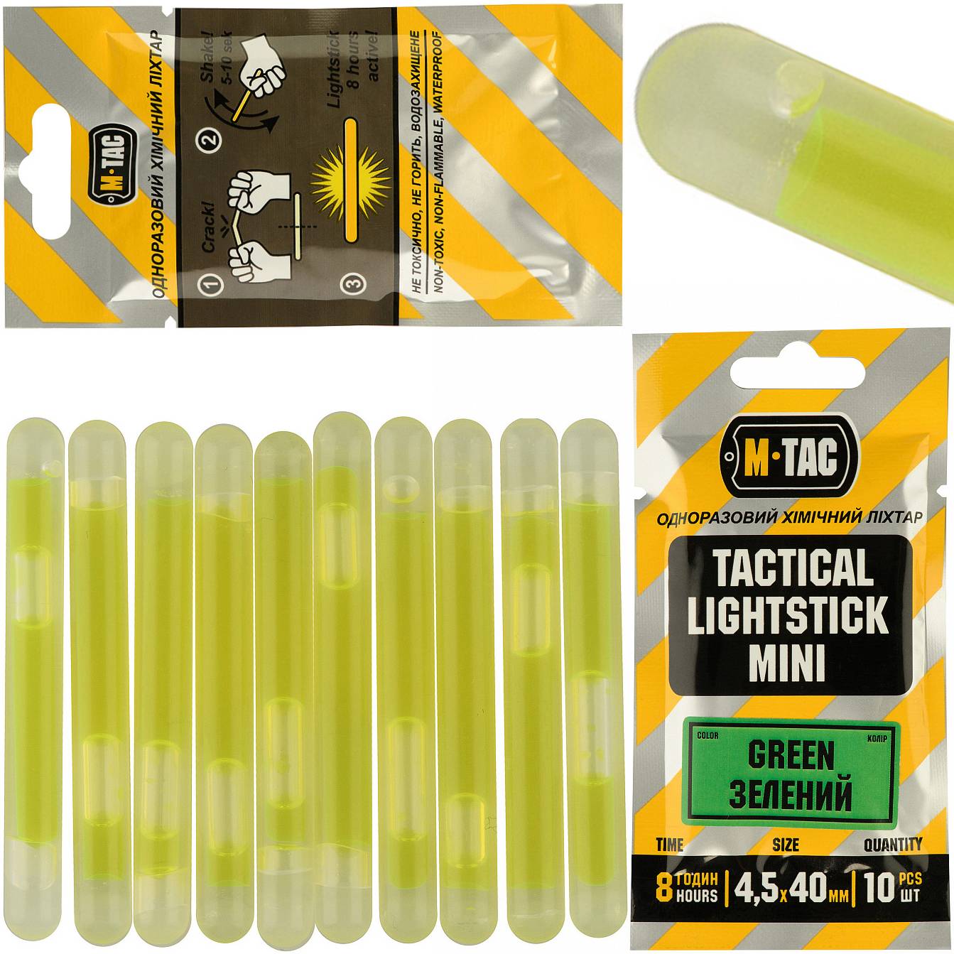 Oświetlenie Światło Chemiczne Stick Świecący 4,5x40 10 Szt. Zielony M-tac