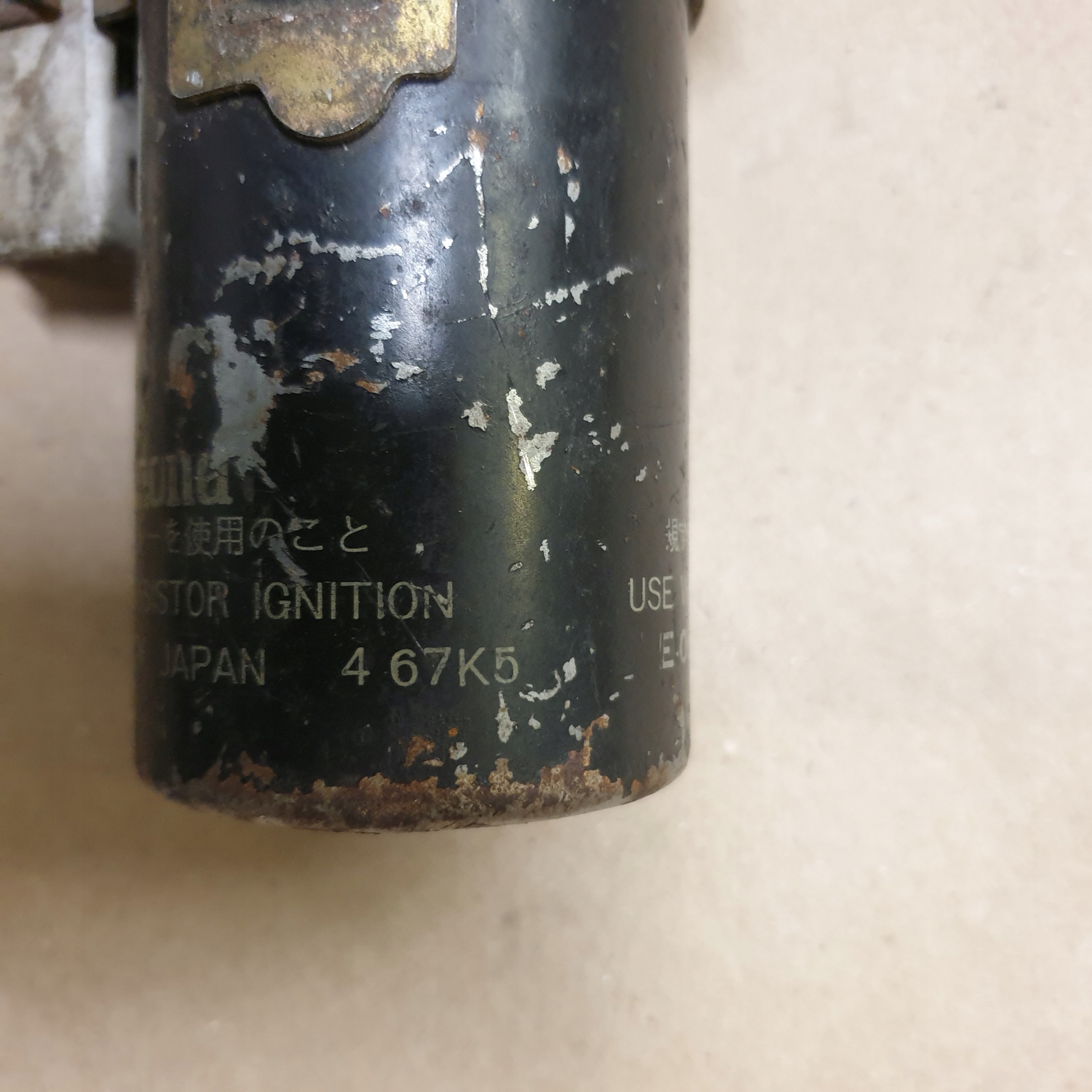 coil ignition DIAMOND MAZDA