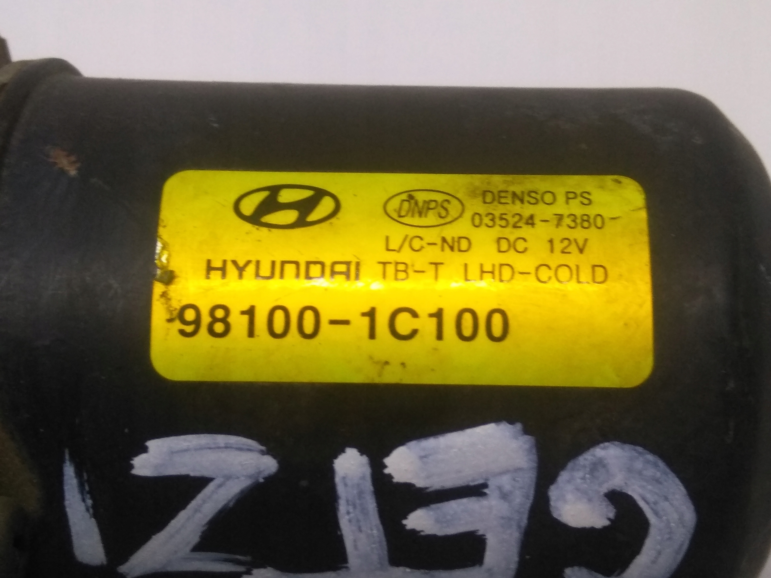 Wischergestänge 981001C100 Hyundai Getz und