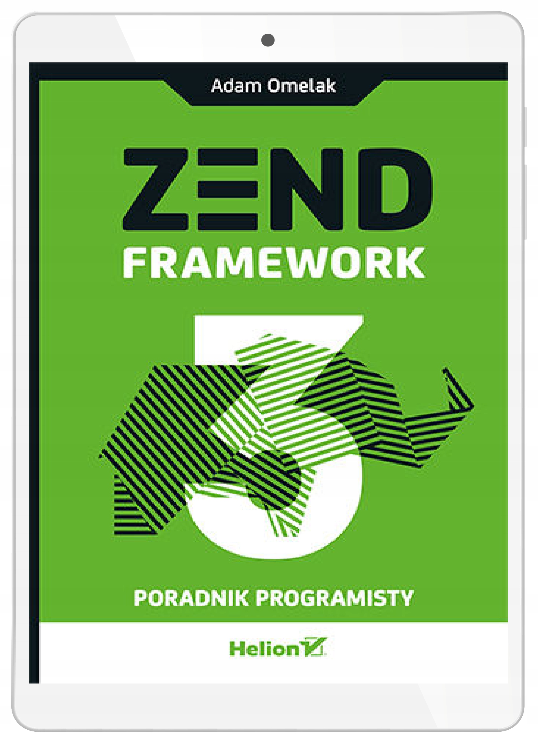 Zend Framework 3. Руководство разработчика