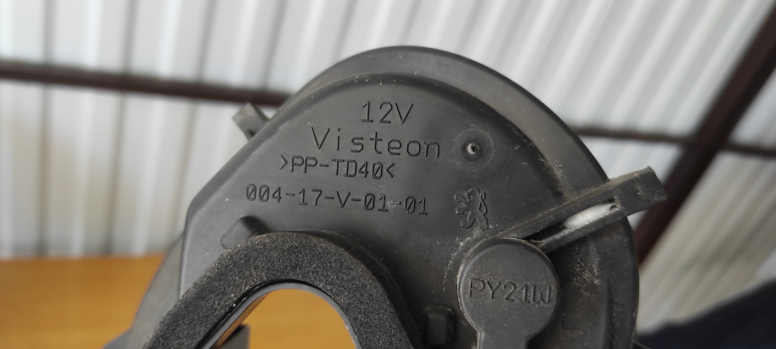 light housing left rear part left rear PEUGEOT 208