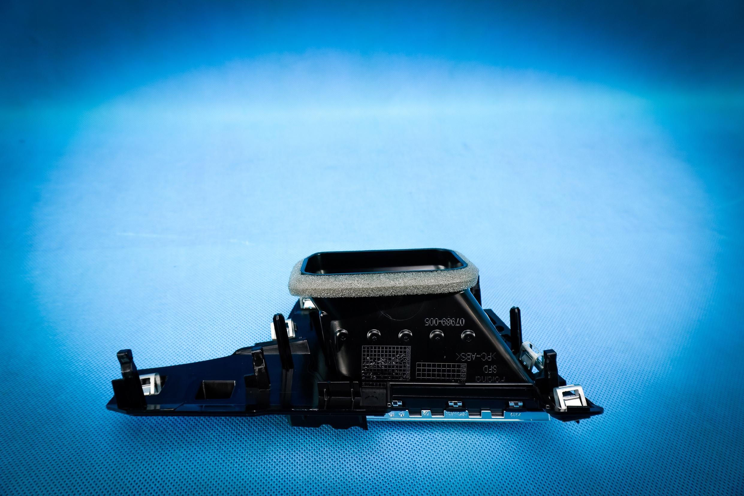 grid air conditioning devices air Audi A8 S8 4H 4H1820901C