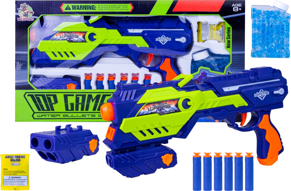PISTOLET KARABIN NA KULKI WODNE STRZAŁKI PIANKOWE Kod producenta 1004925