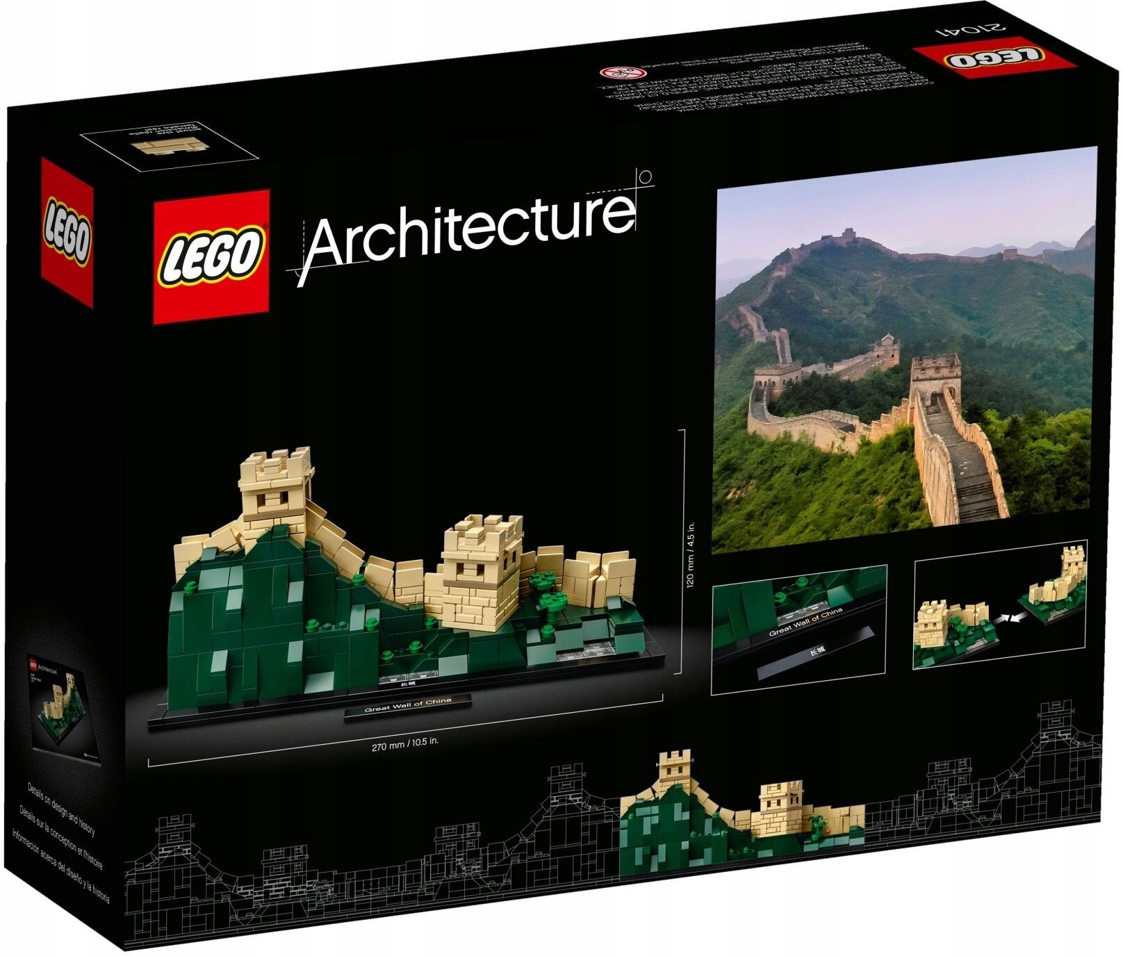 LEGO Architecture - 21041 Wielki Mur Chiński - Nowe Marka LEGO