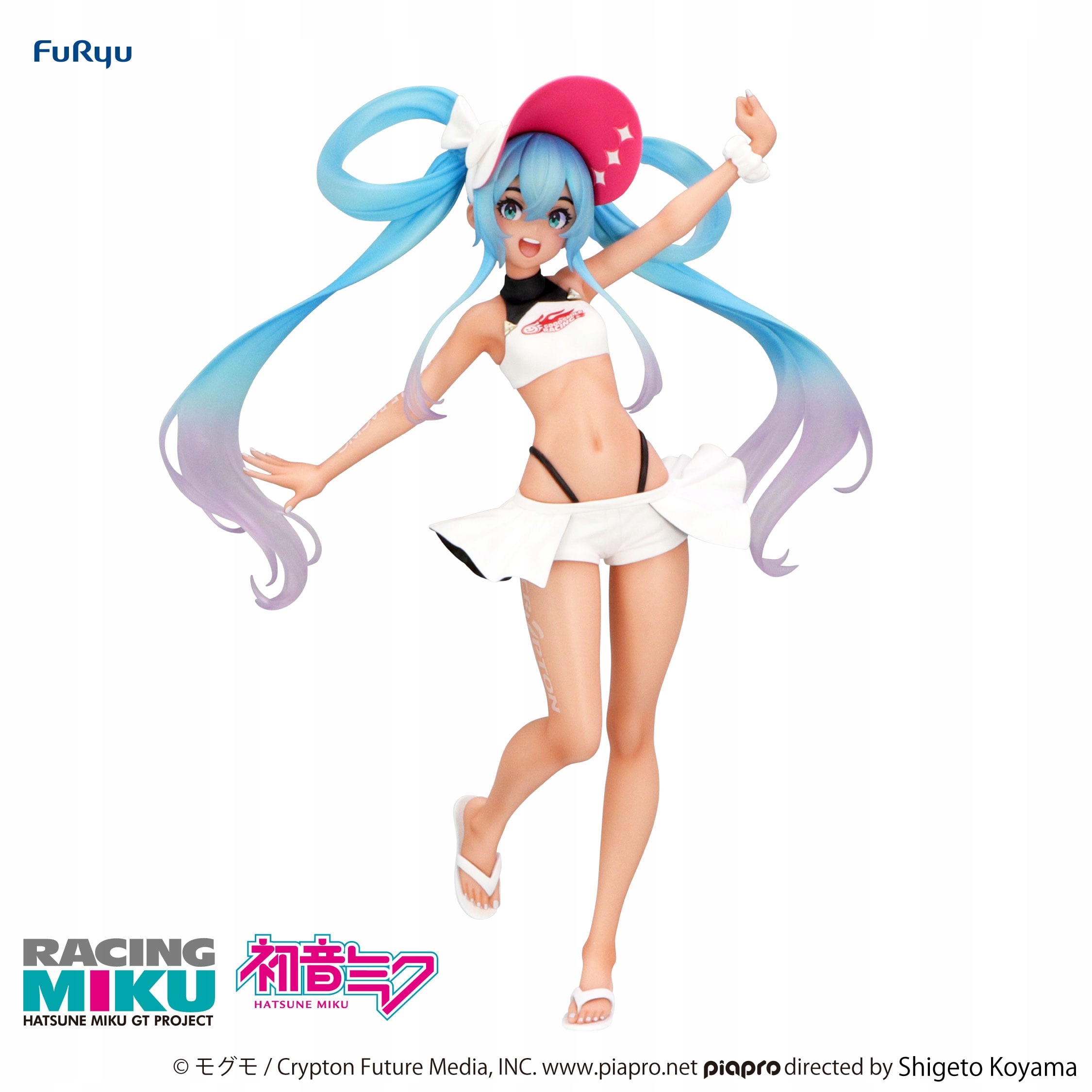Hatsune Miku Racing Miku 2024 Summer Soška Trio-Try-It 21 cm (1)