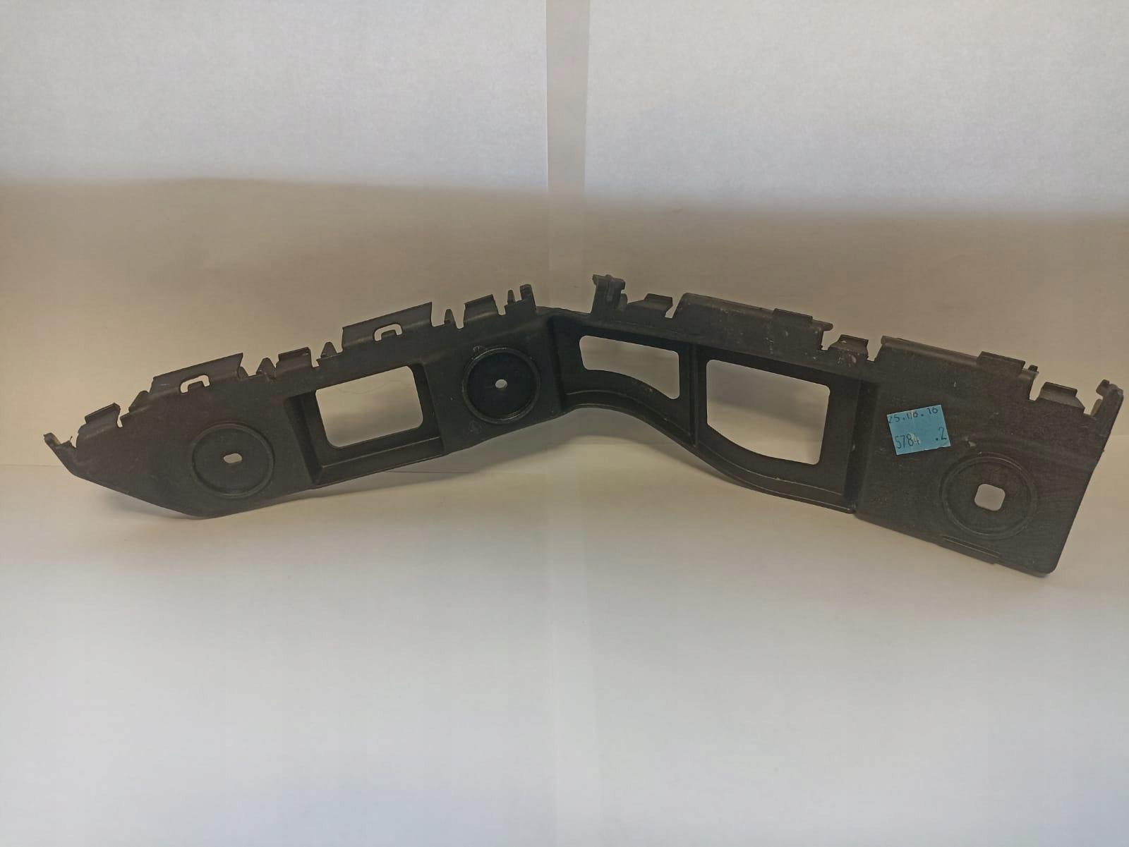 VW POLO V 5 6R 09-14 bumper bracket right rear part