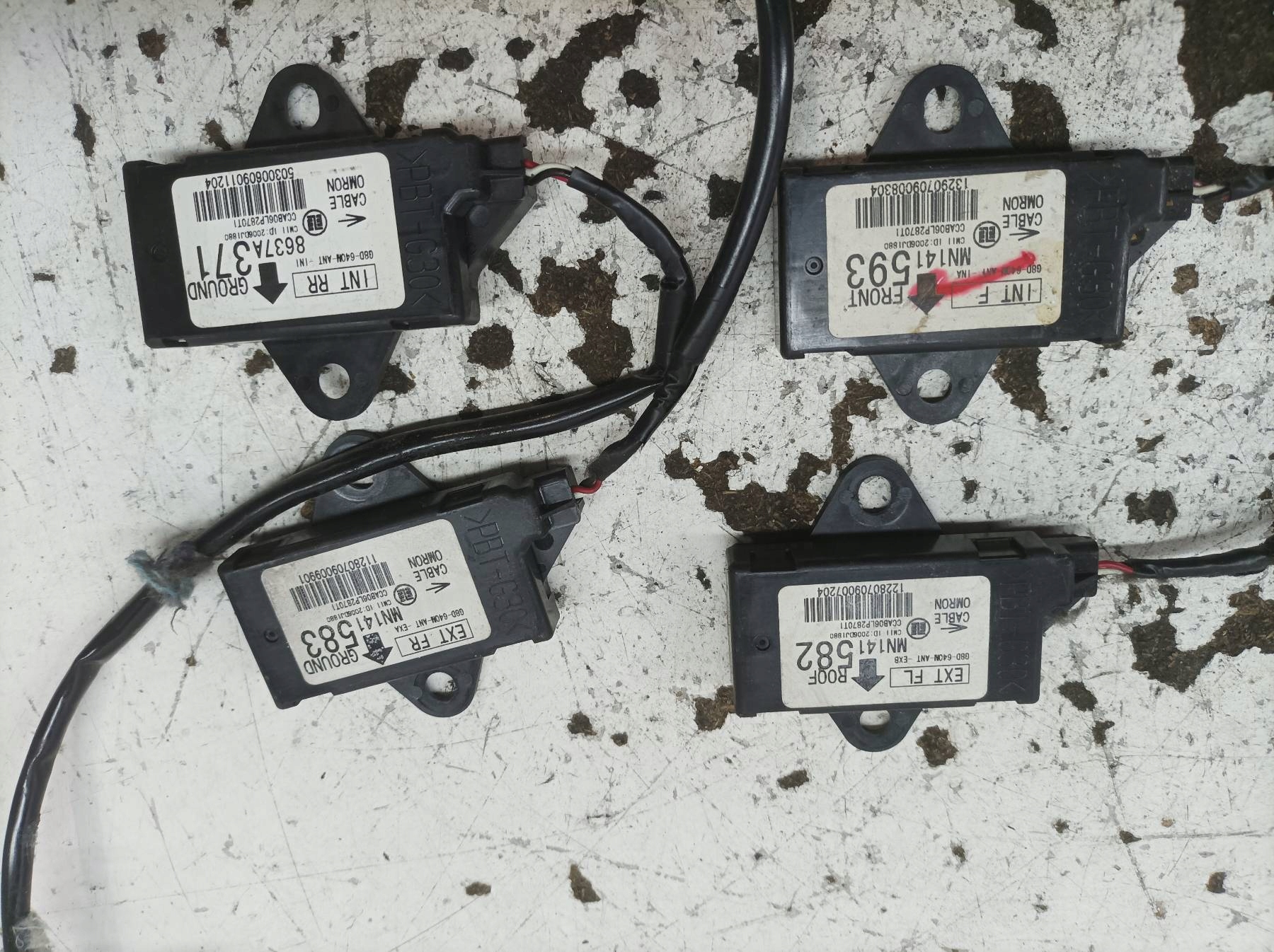 amplifier MN141582 MN141583 MN141593 8637A371 Mitsubishi Outlander II