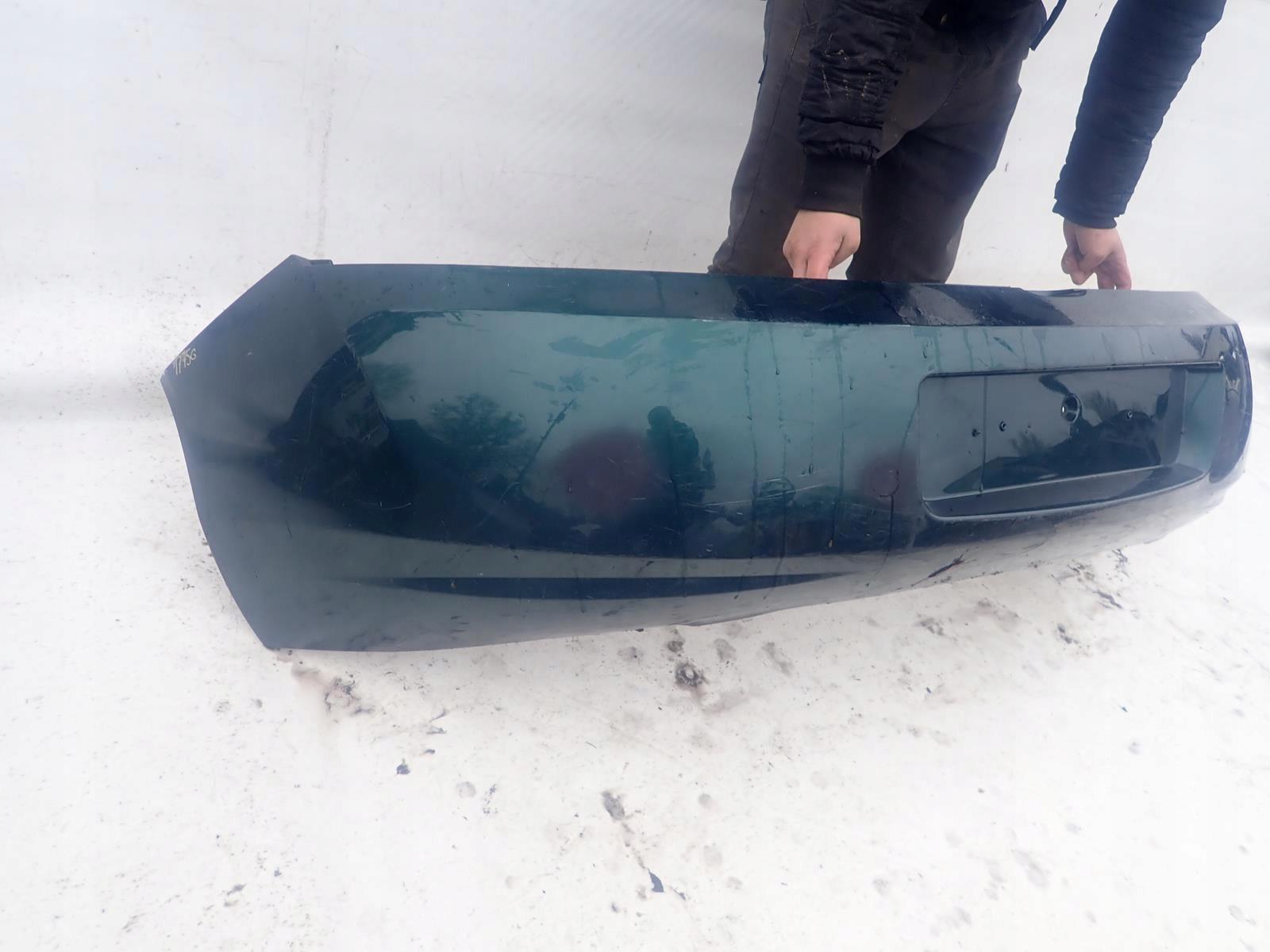 FORD COUGAR 98-02 Stoßstange heck hinten