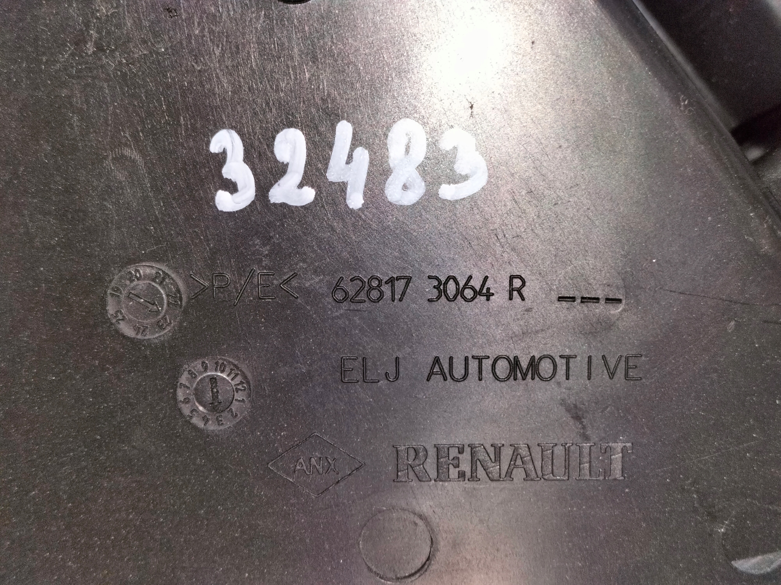intake drain air front left DACIA SANDERO III 20