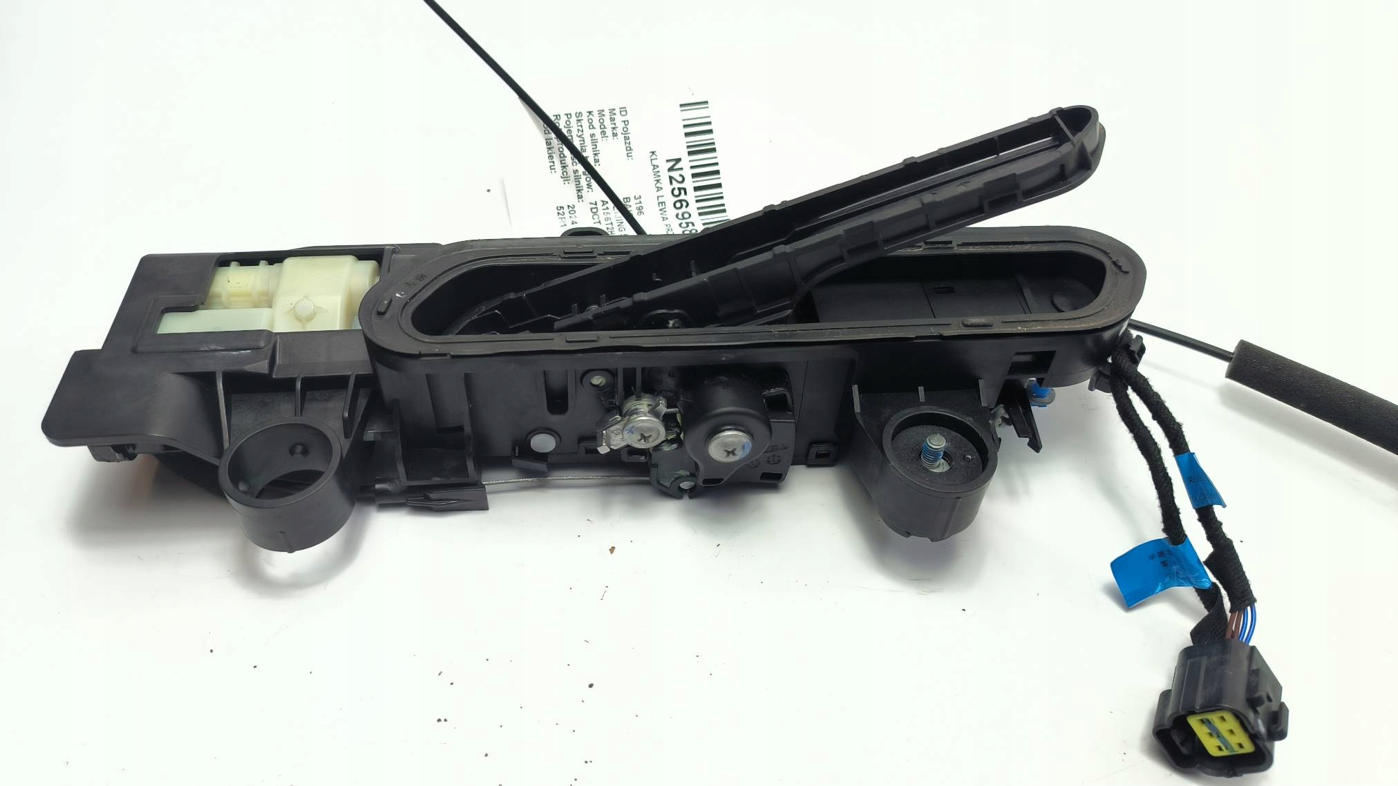 handle left front A00121892 BAIC BEIJING 5