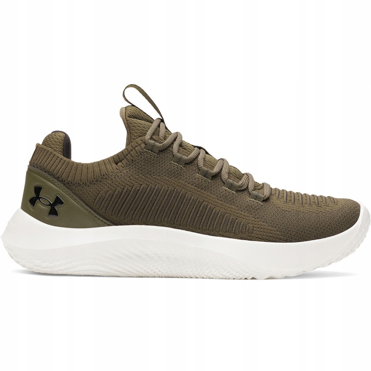 Męskie buty treningowe Under Armour Dynamic khaki 45