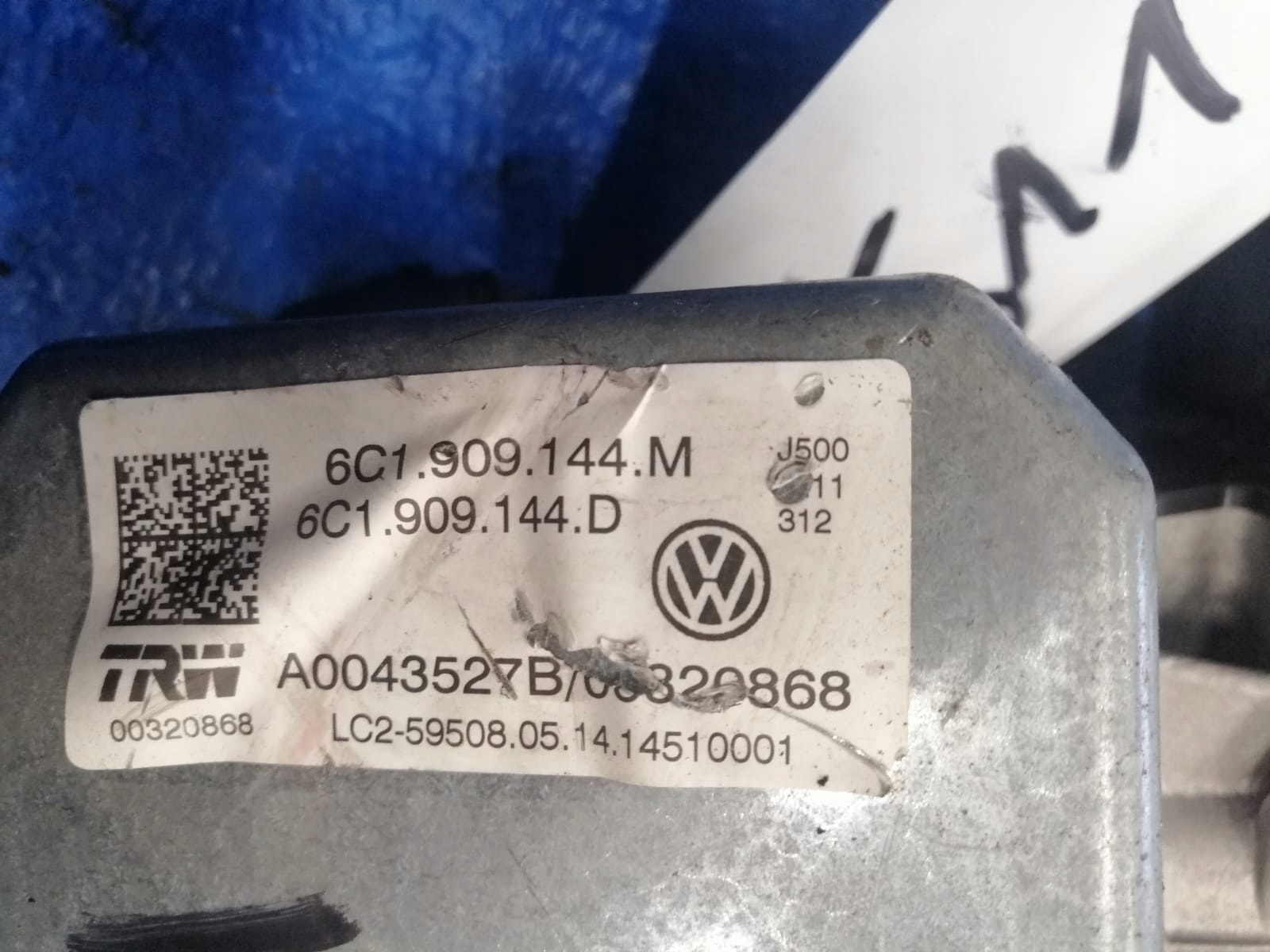 steering wheel rod VW POLO 2016r 6C1423510AB
