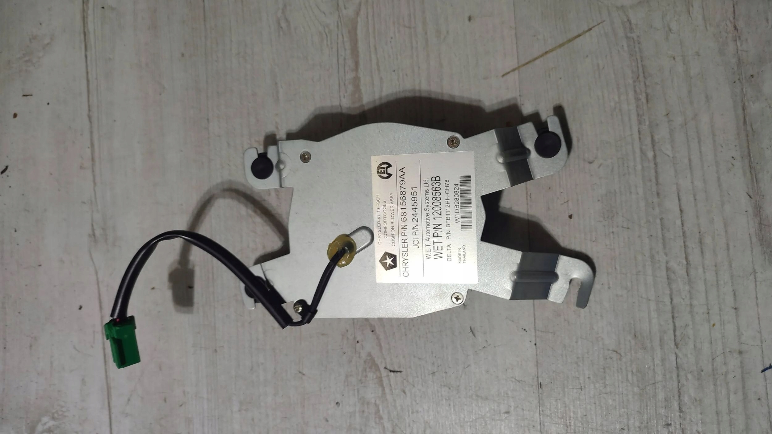 Jeep Cherokee 2015 front right fan heating seat