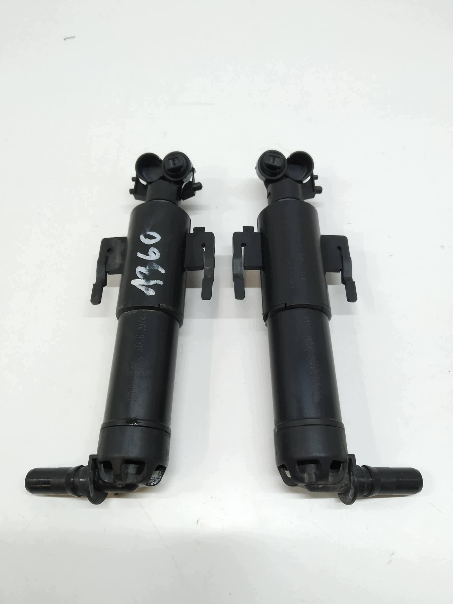 washer REFLEKTORA 7393509 Bmw Seria 5 VII (2017-2024) G30/G31