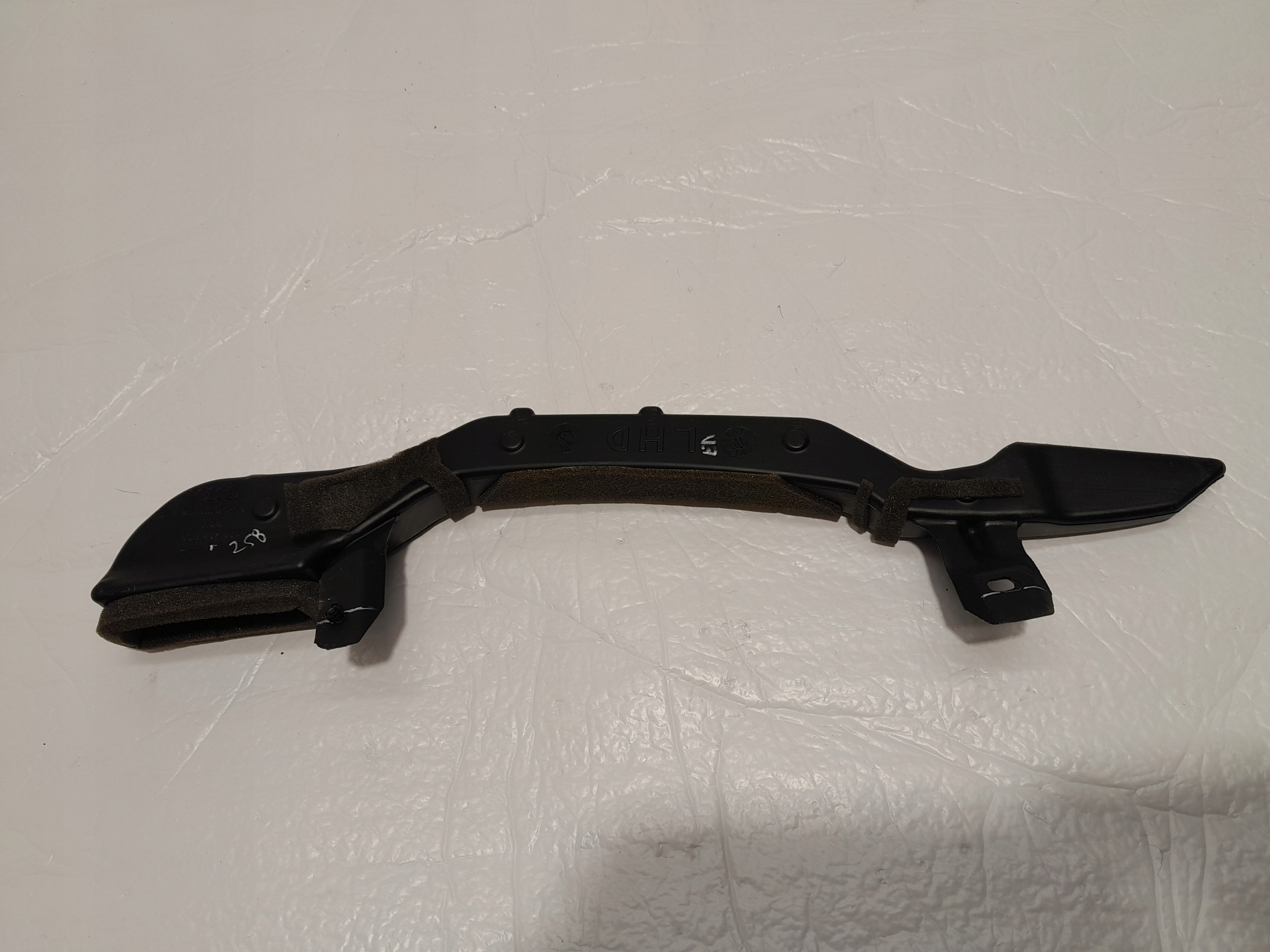 AUDI Q5 80A drain POWIETRZNY 80B857069