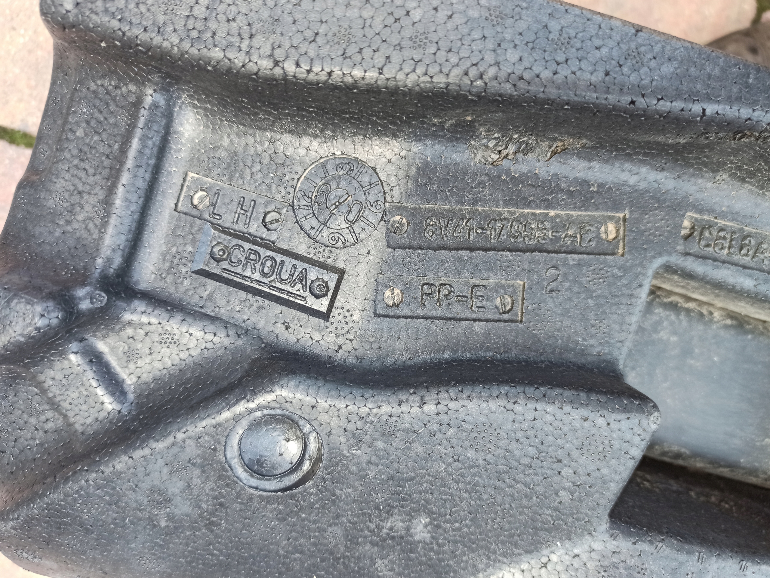 sider below bumper rear part FORD KUGA MK1 ABSORBER
