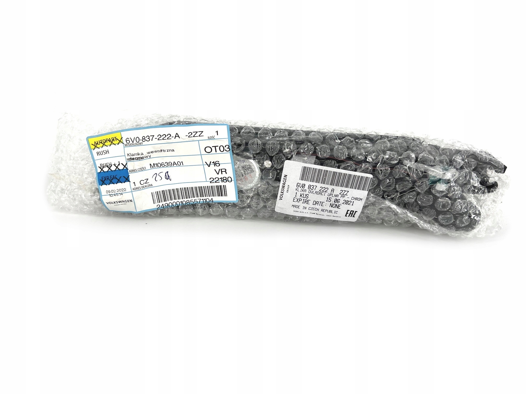 6V0837222A2ZZ - РУЧКА САЛОНА П П ПД SKODA FABIA III 3