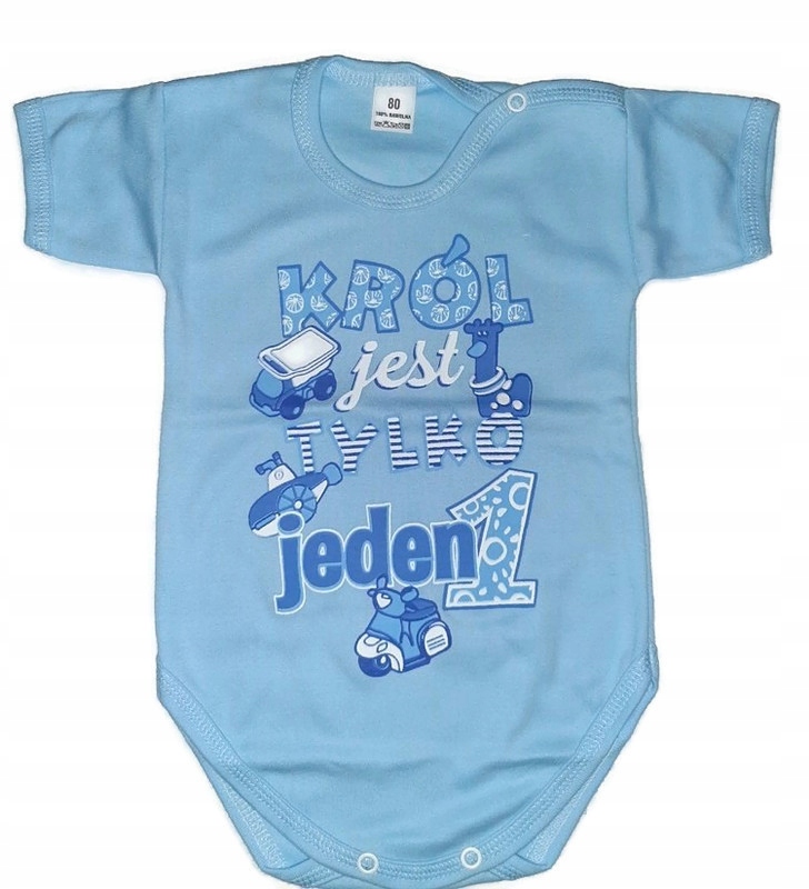 BODY KRÓTKI RĘKAW! Śmieszne napisy! Rozm. 80 Wiek dziecka 6 m +