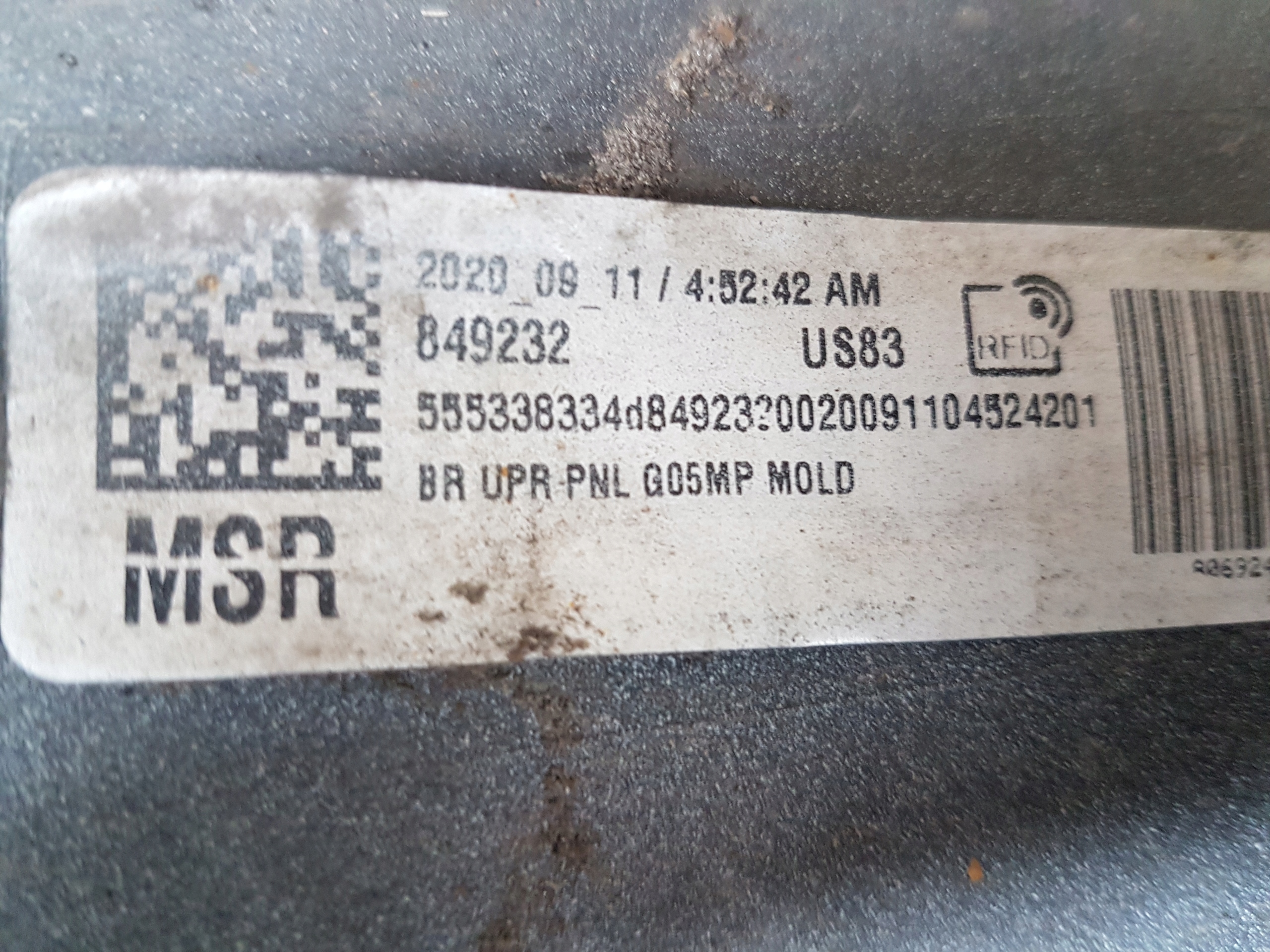 bumper rear BMW X5 G05 m-packet 8069240