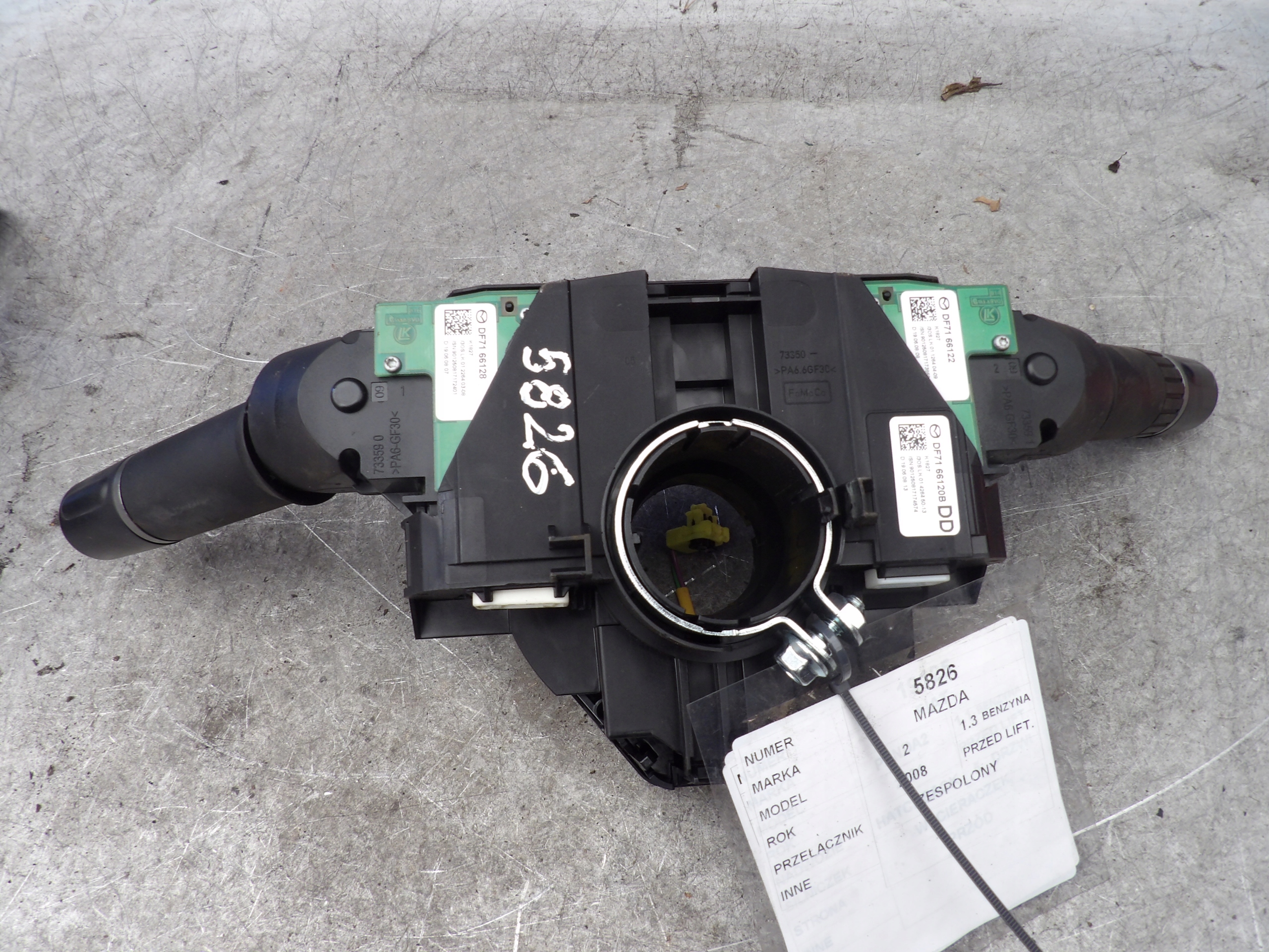 Mazda 2 Commodo essuie glace DF7166120B