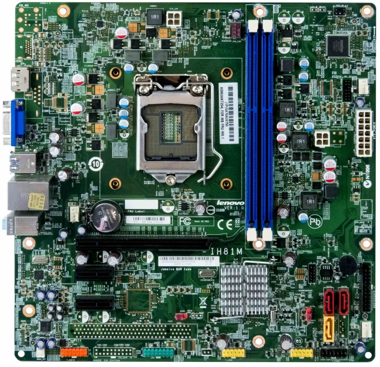Deska Lenovo IH81M LGA1150 DR3 MS-7825