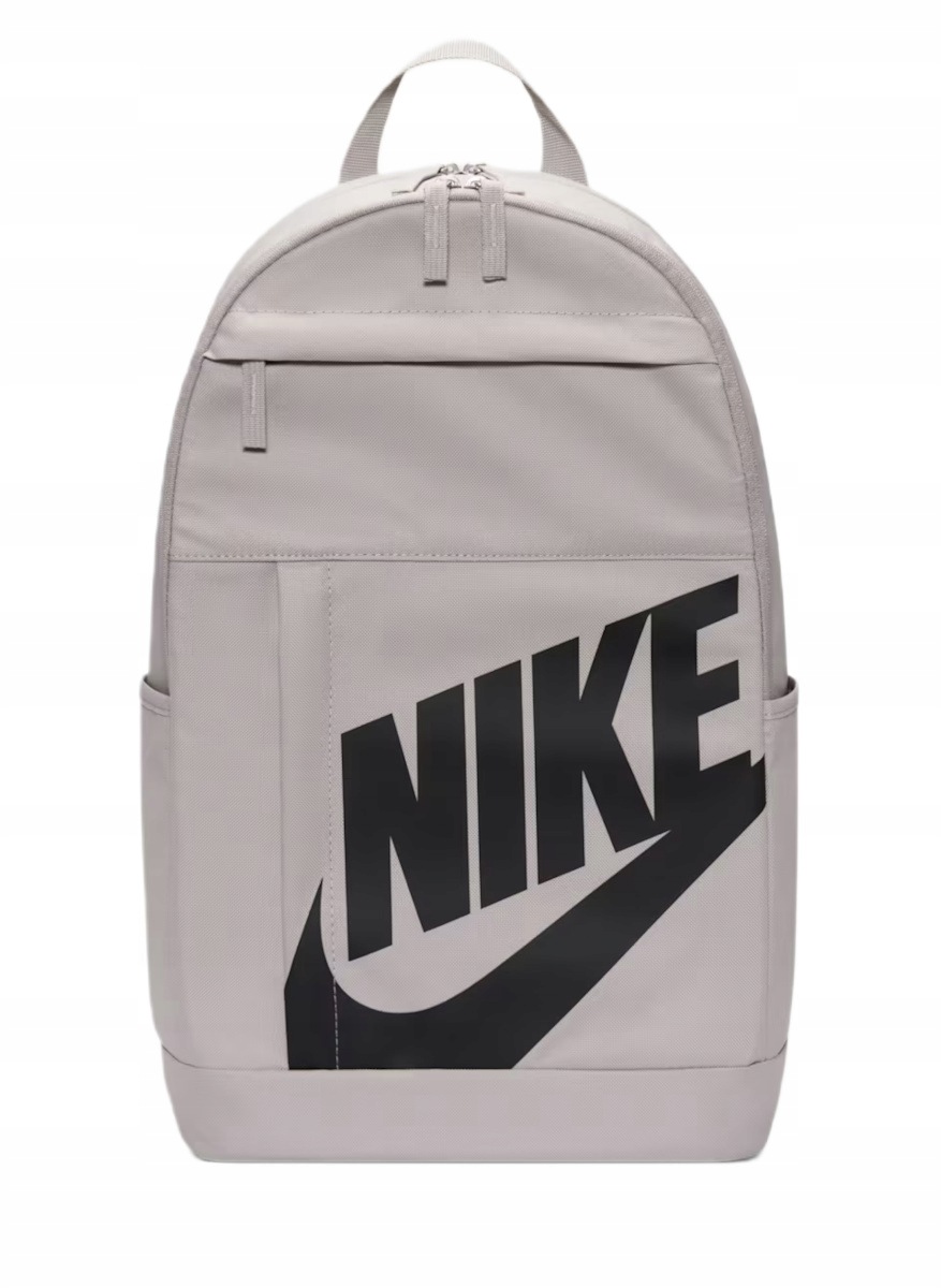 Batoh Nike Elemental školní sportovní DD0559-014 do školy béžový šedý