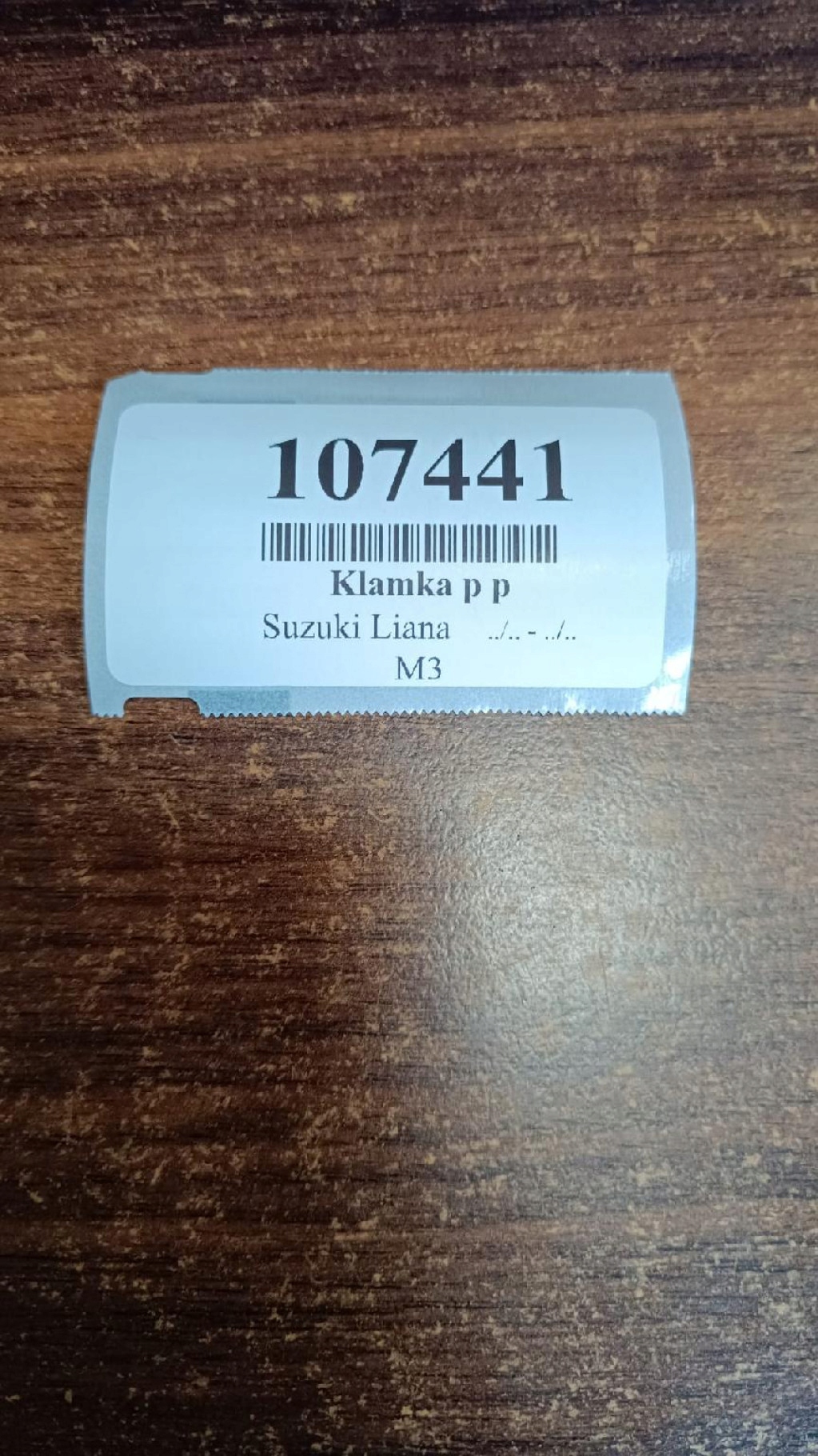 SUZUKI LIANA handle right front