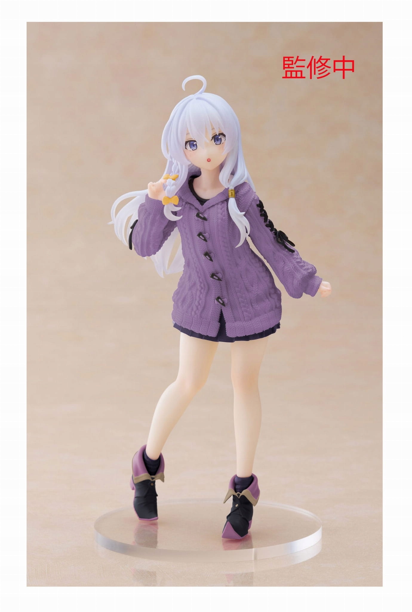 Figurka Elaina z Wandering Witch: Cesta Elaina Knit Ver 18 cm