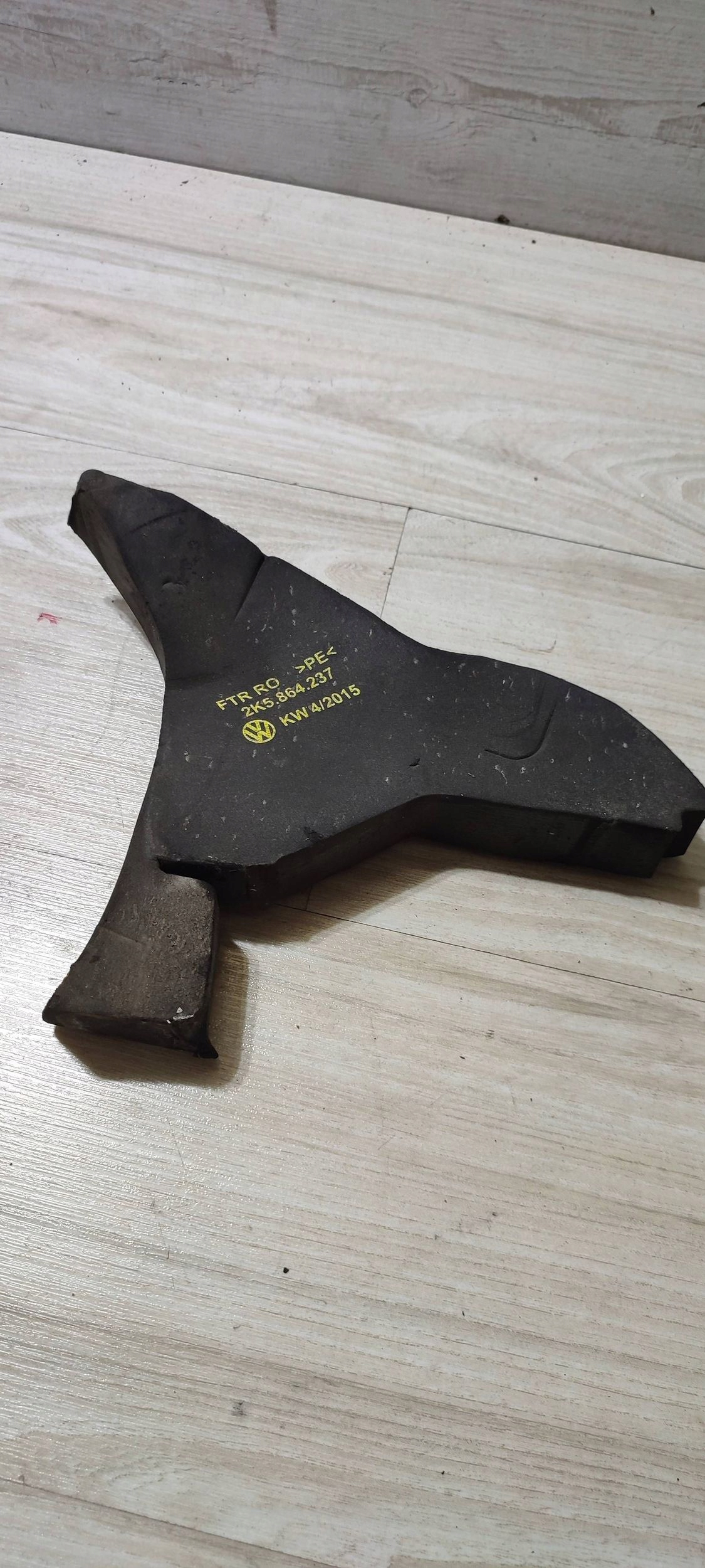 Insonorisation Aile Avant Gauche Volkswagen Caddy 2K5864237