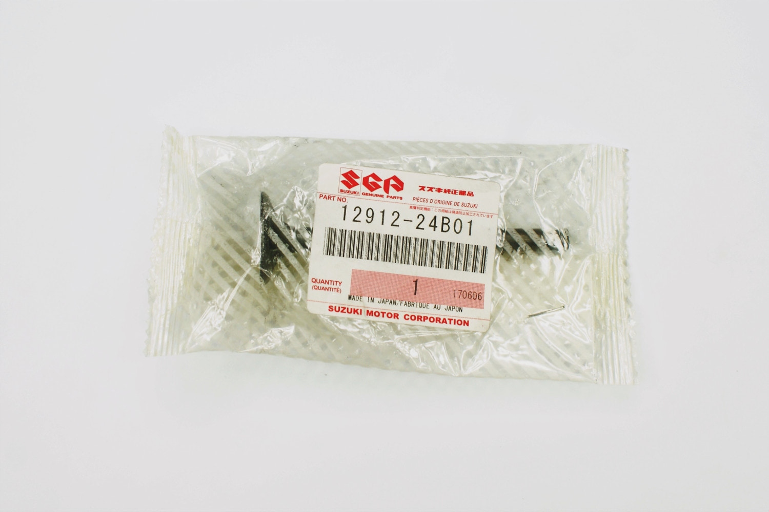 12912-24B01 - SUZUKI выпускной клапан LS 650 бульвар S40