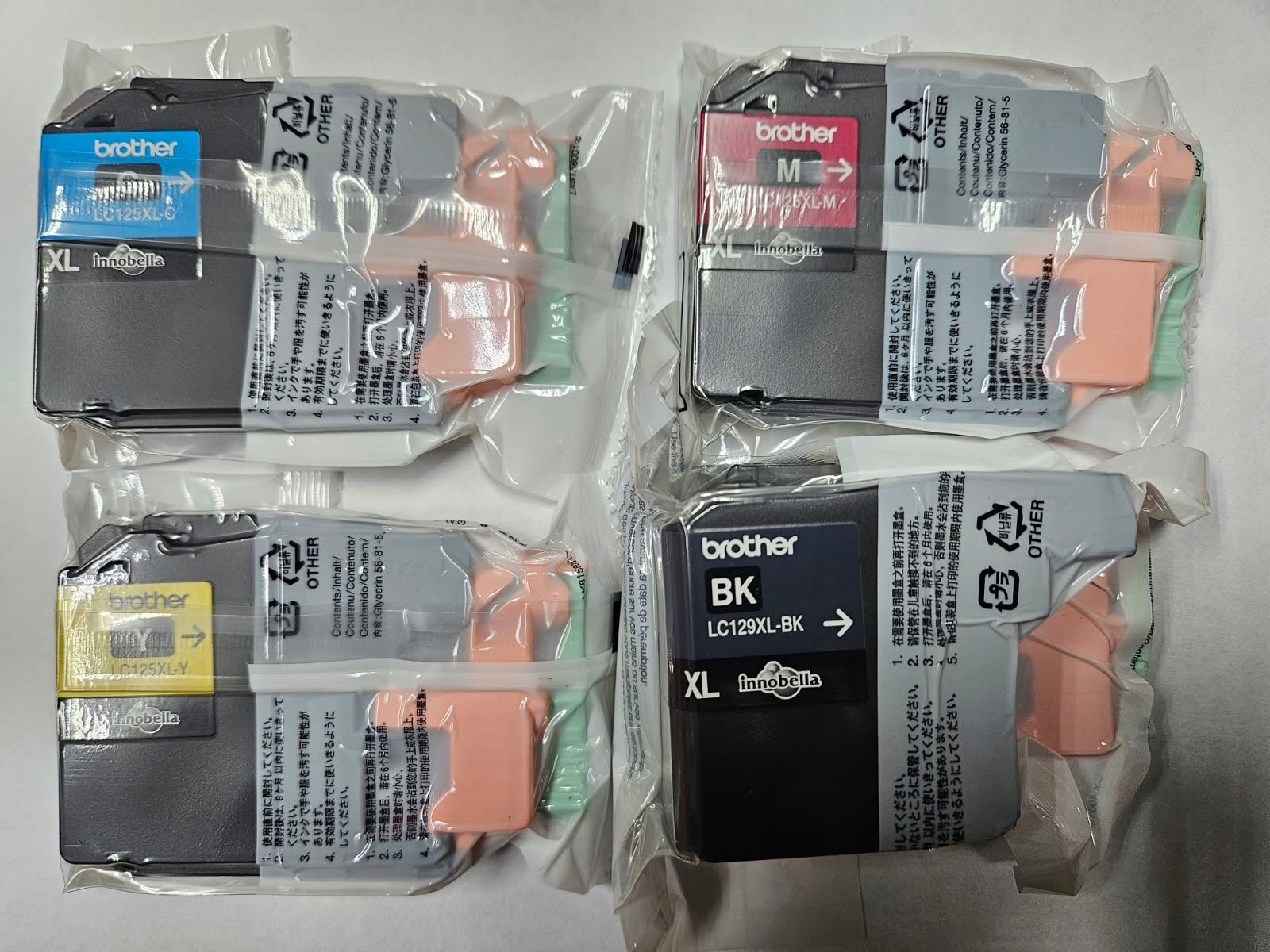 Tusze Brother LC129XL LC125XL MFC-J6520DW 4 Sztuki