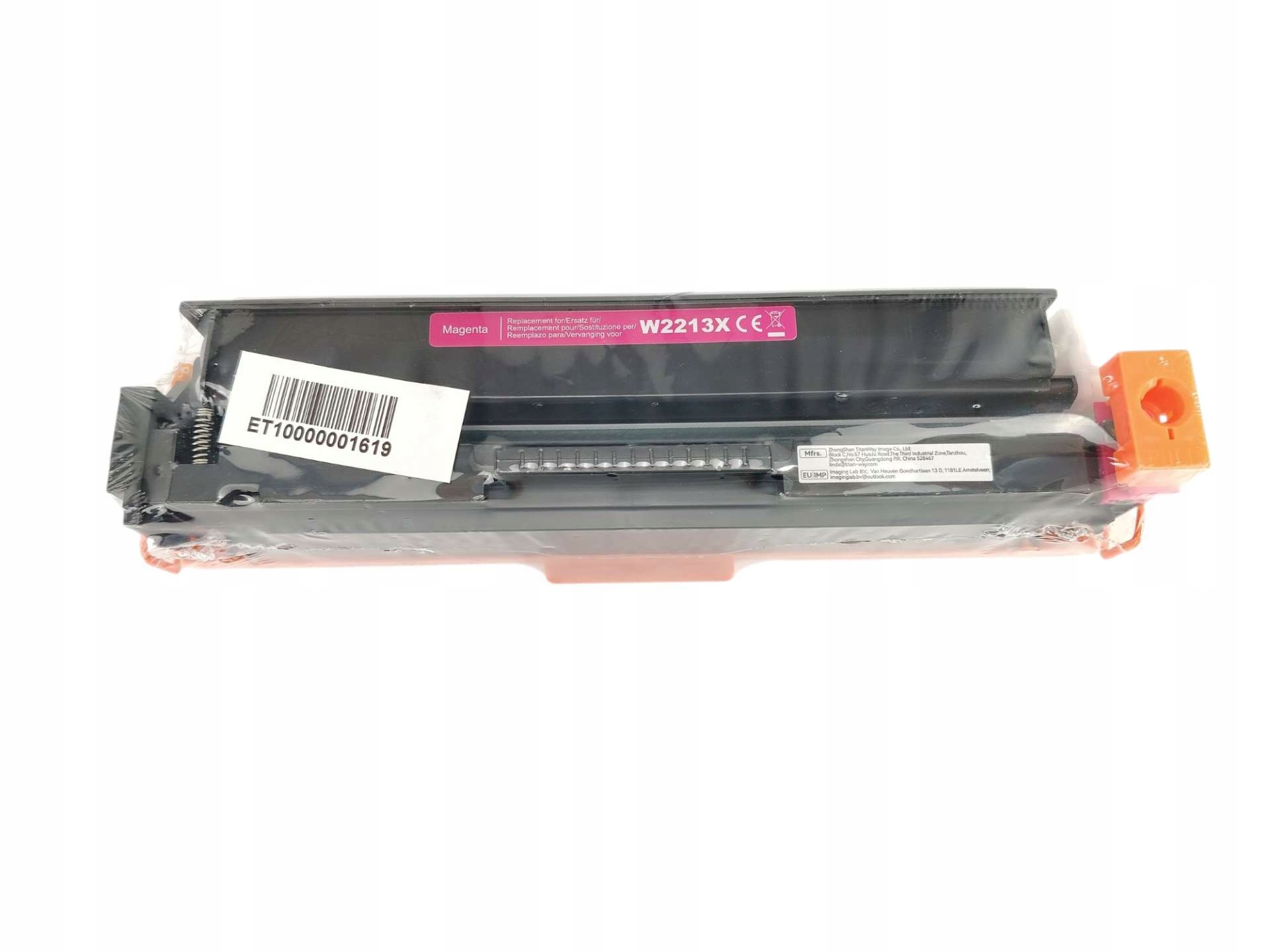 Toner Magenta Hp Color LaserJet Pro M255, Mfp M282, Mfp M283,