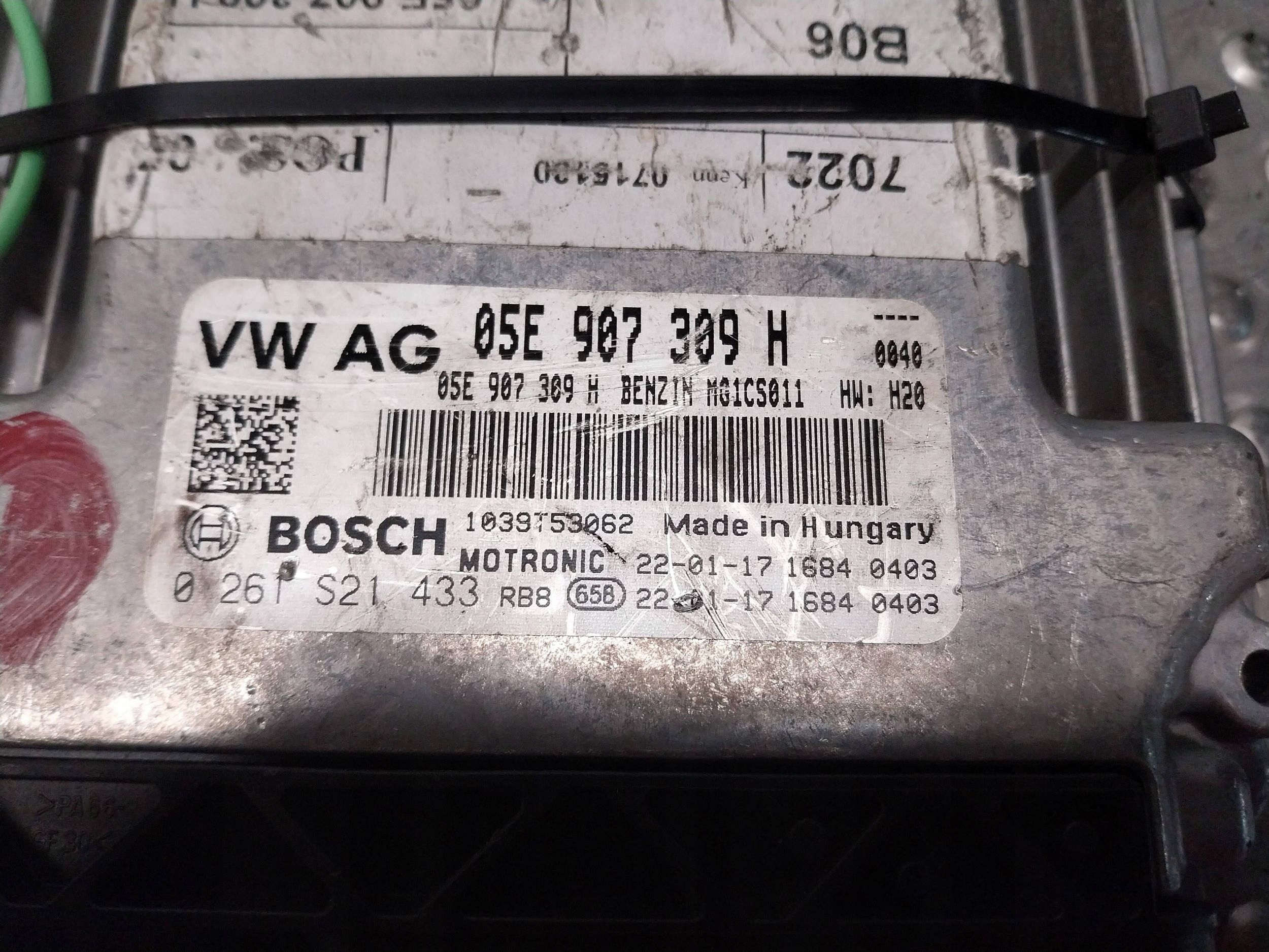computer control unit of the engine 05E907309H VW T-ROC ATECA KODIAQ 1.5 TSI DPC