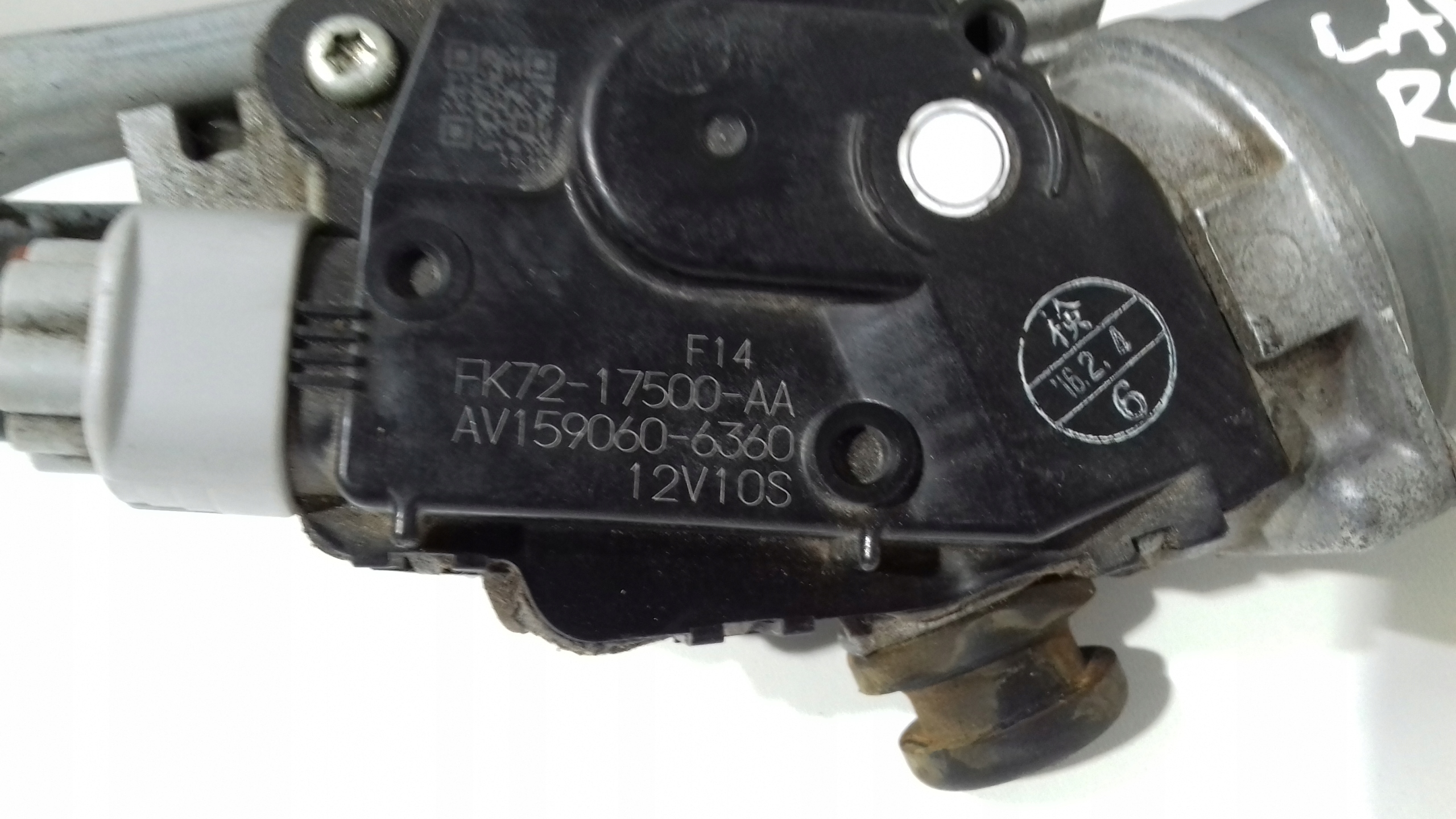 Gestänge DISCOVERY SPORT L550 Motor Wischer