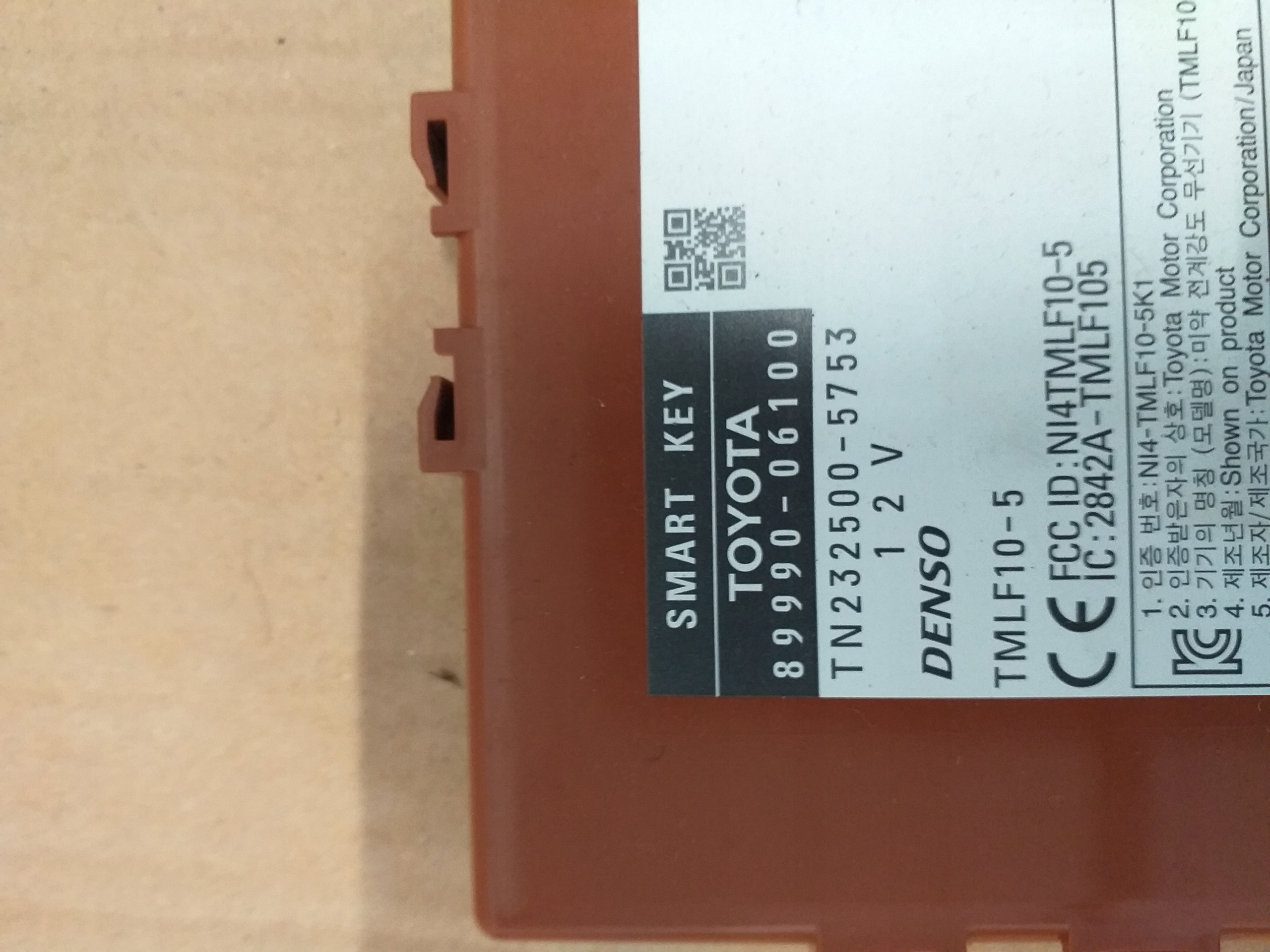 89990-06100 - TOYOTA CAMRY VII Keyless Smart Key11-17