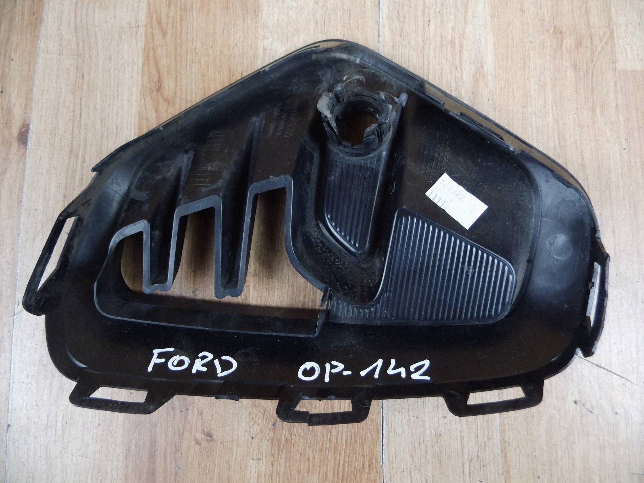 Ford Focus IV MK4 grid grille of a bumper right front front right