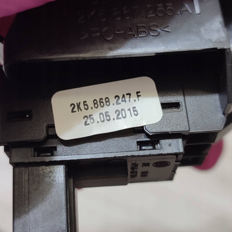 window control switch Volkswagen Caddy 2K5868247F