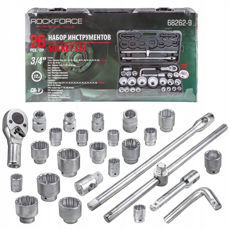 Sada nástrčiek 3/4" 12-hranné 26ks Kufrík