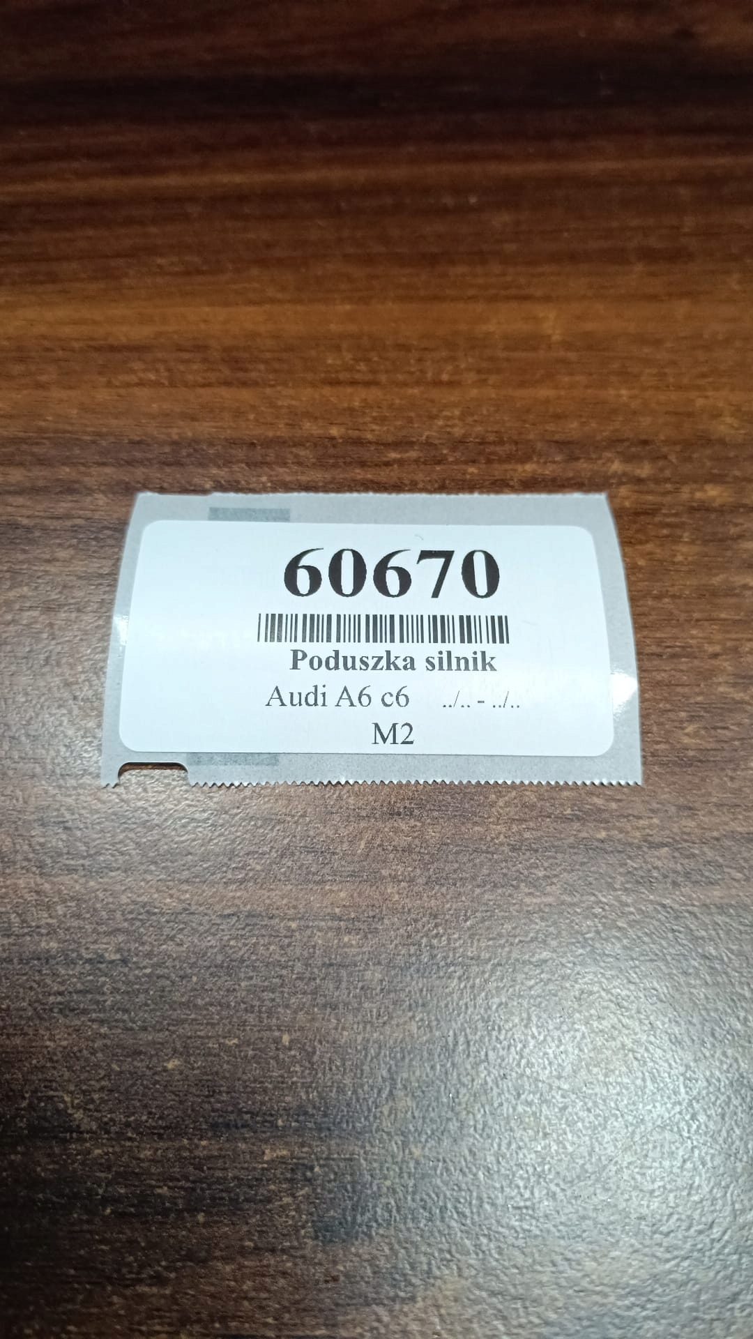 AUDI A6 C6 2.0 FSI engine mount 4F0199379C