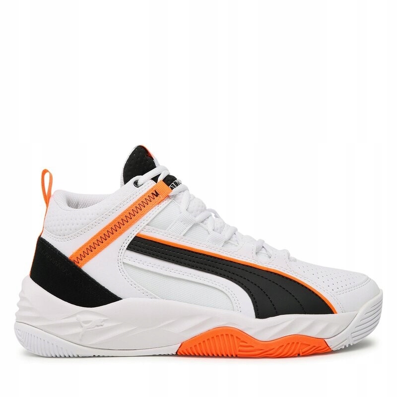 Pánské boty Puma Rebound 386379-07 Vel 40