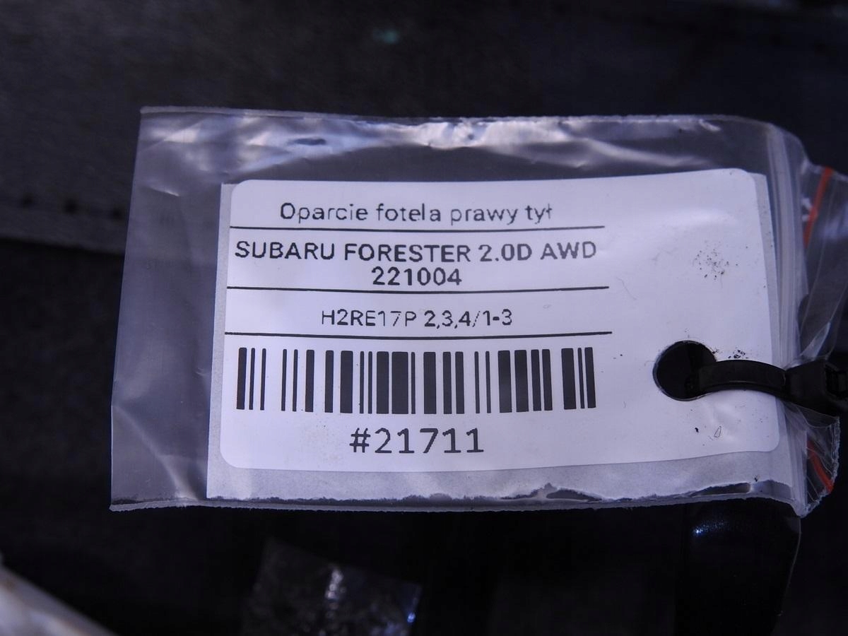 дивана задний правый subaru Forester III