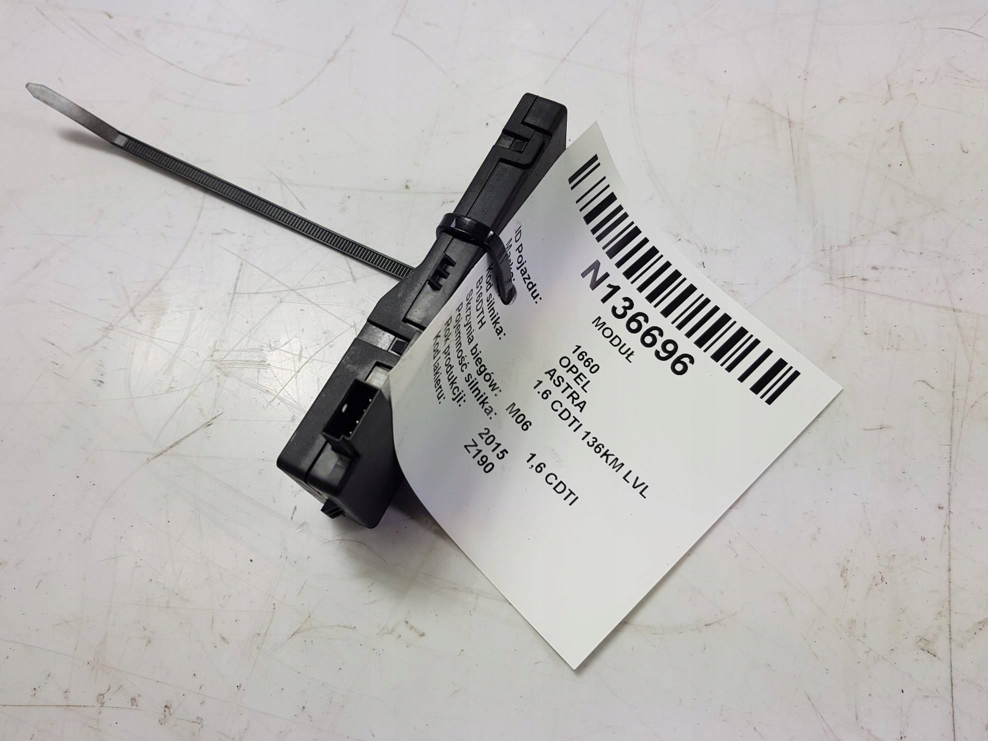 amplifier ANTENY 13500144 OPEL ASTRA J