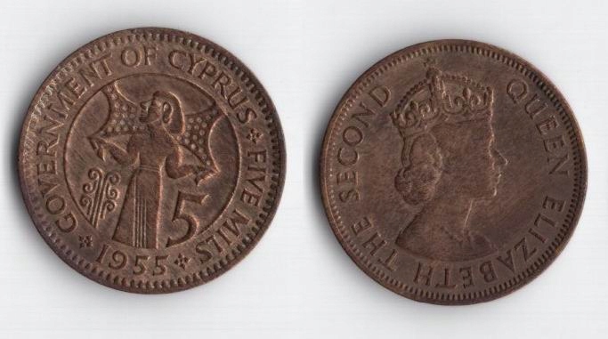 CYPR BRYTYJSKI 1955 5 MILS
