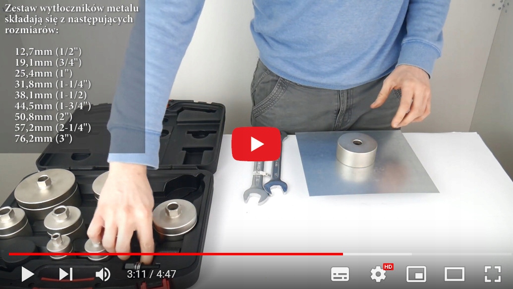 Усилитель конструкции обшивки кузова 13el.