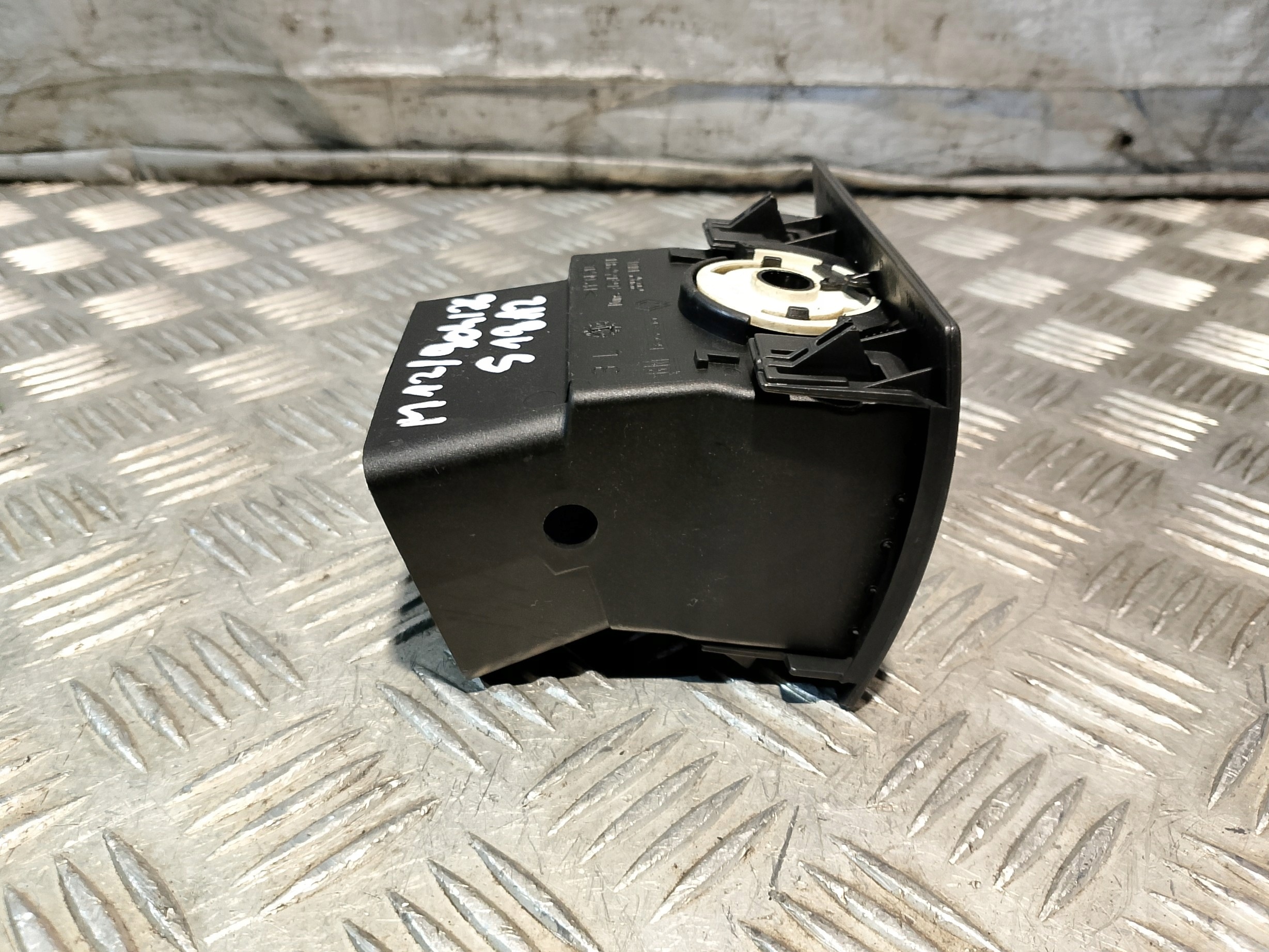 grid air conditioning devices OPEL MERIVA A 464652911