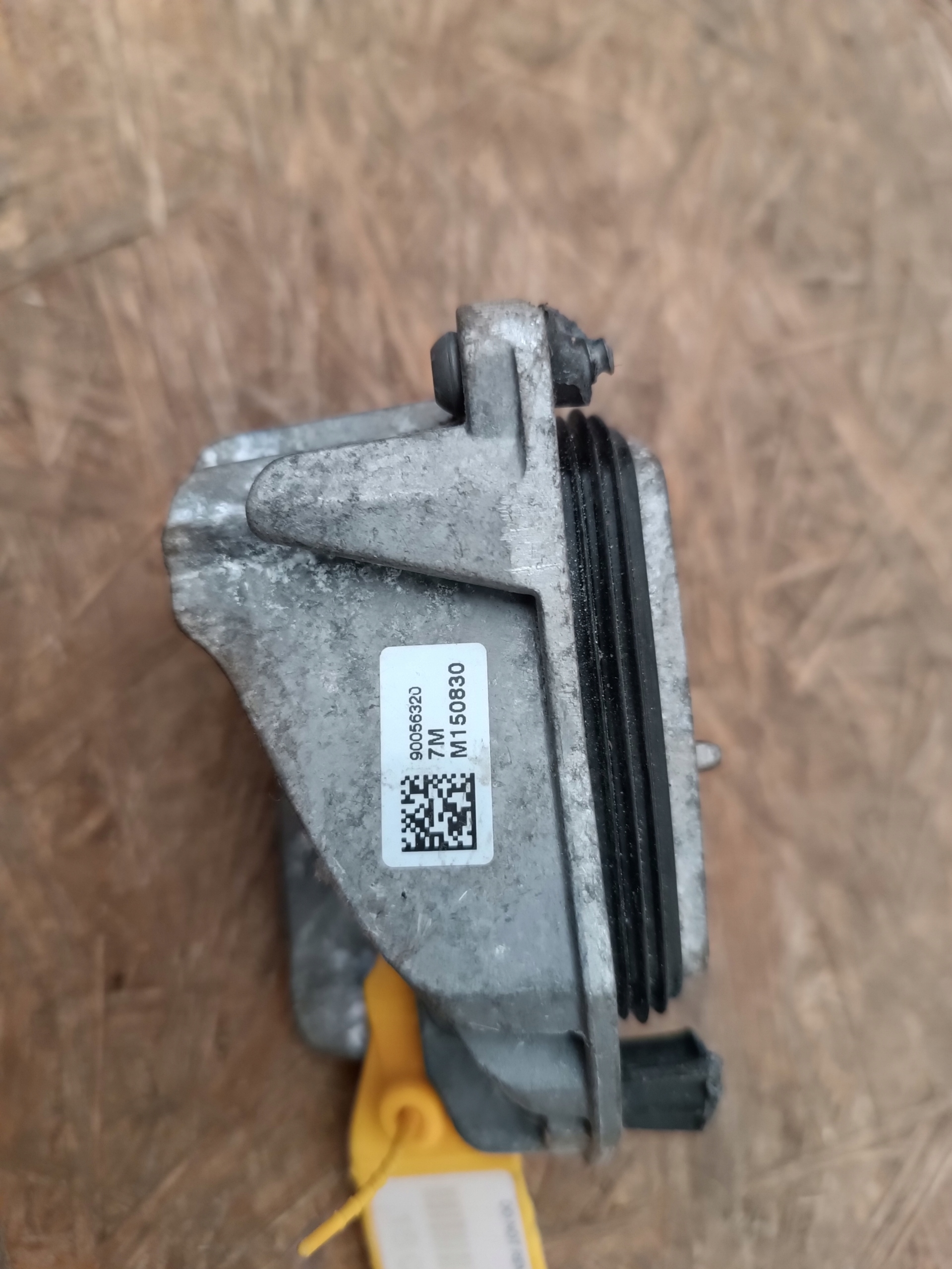 модуль Конвертер led seat Ibiza IV 90056320